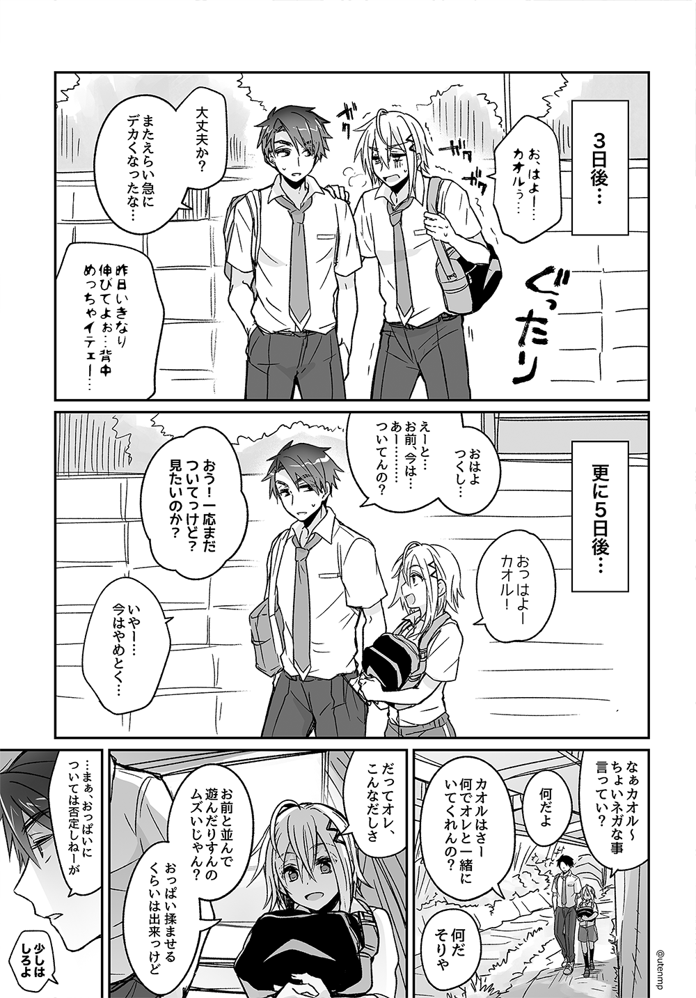 004