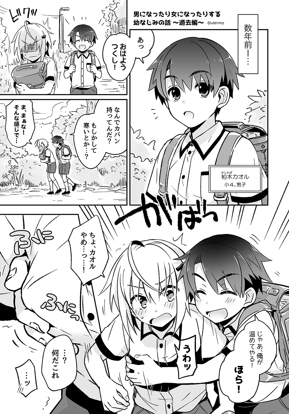 015