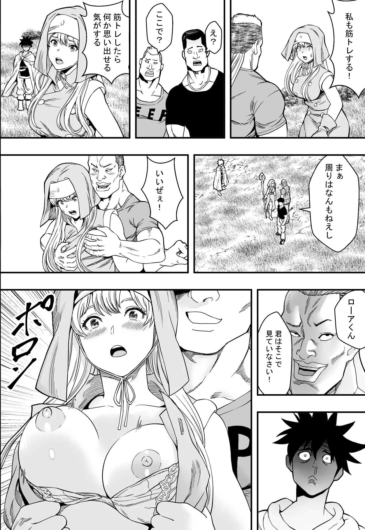 042