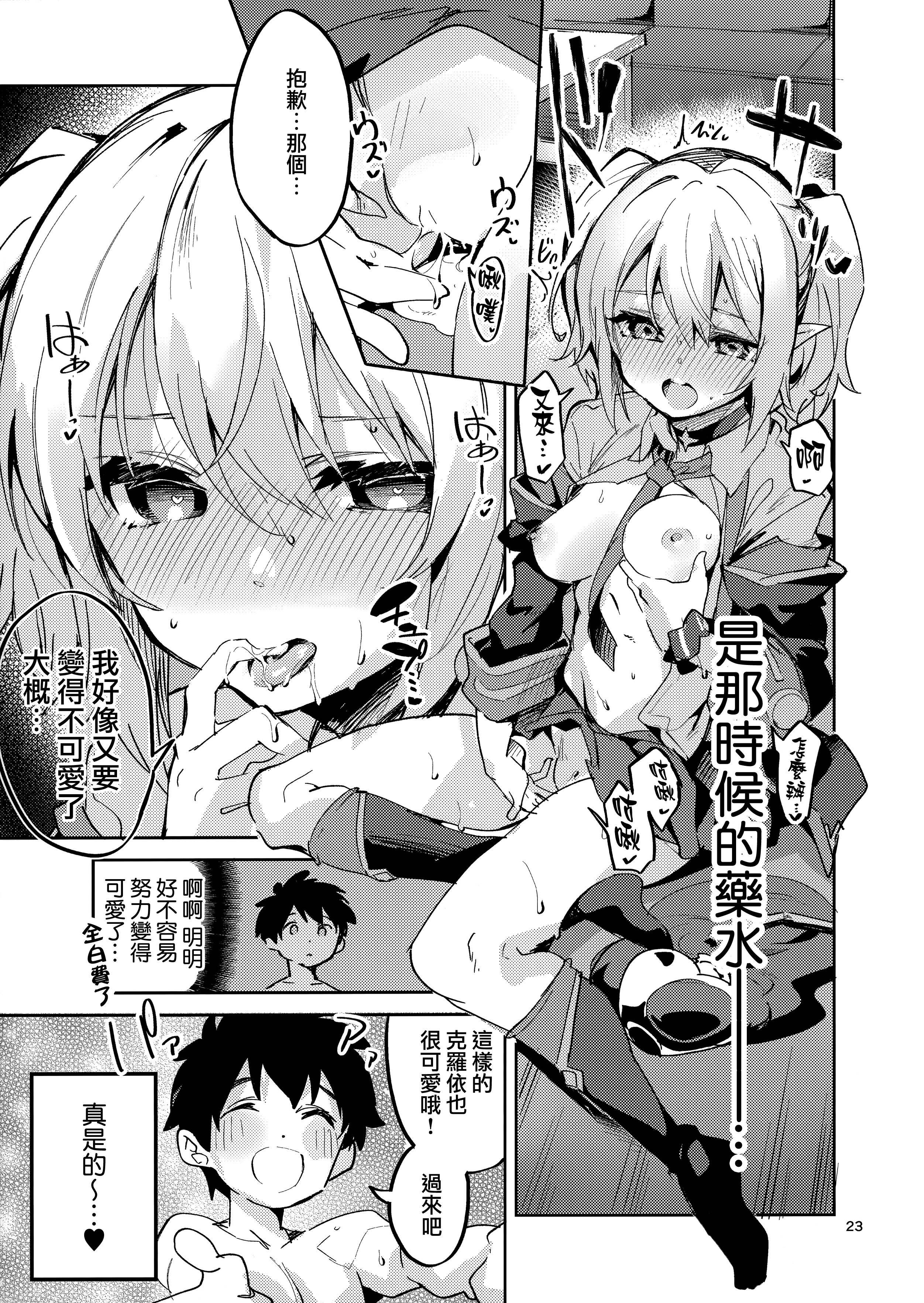 022