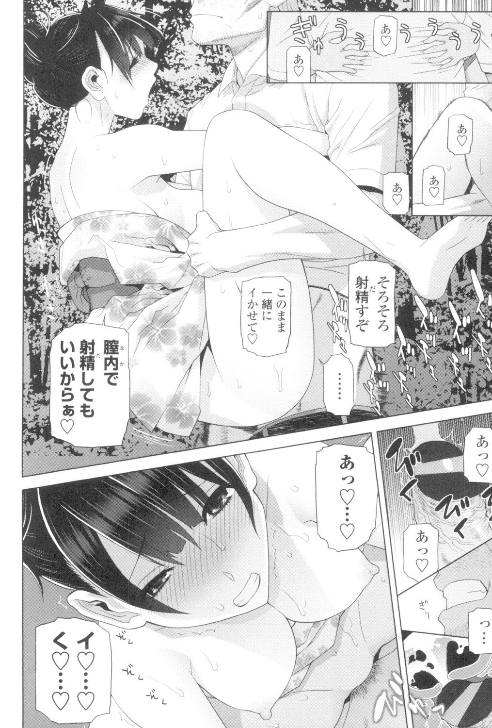041