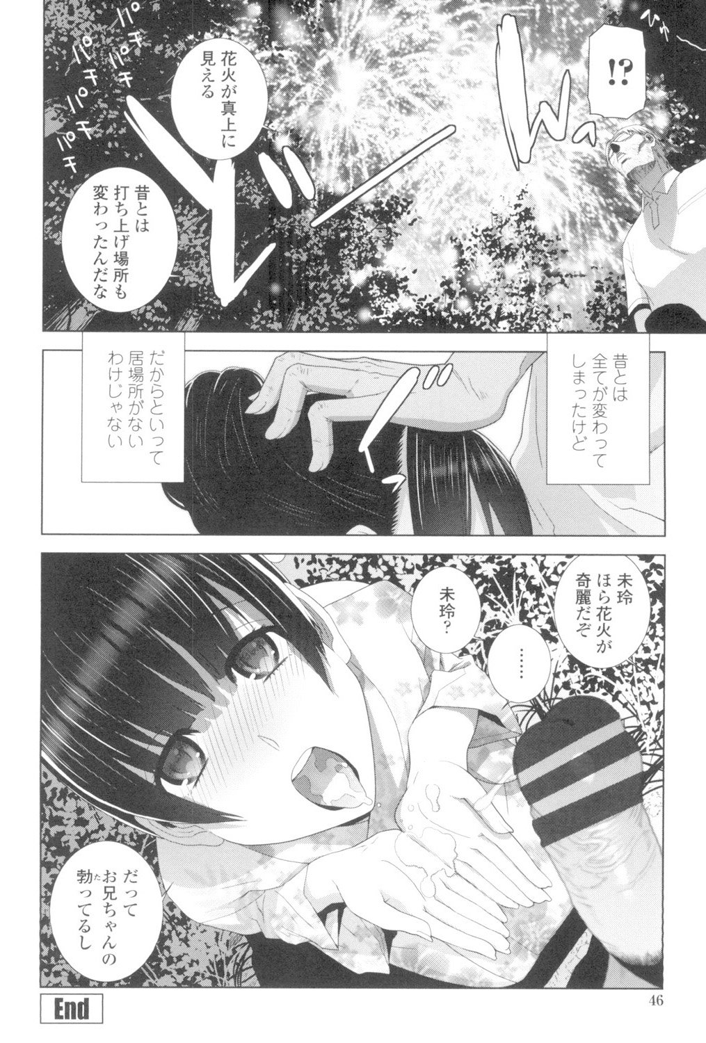 043