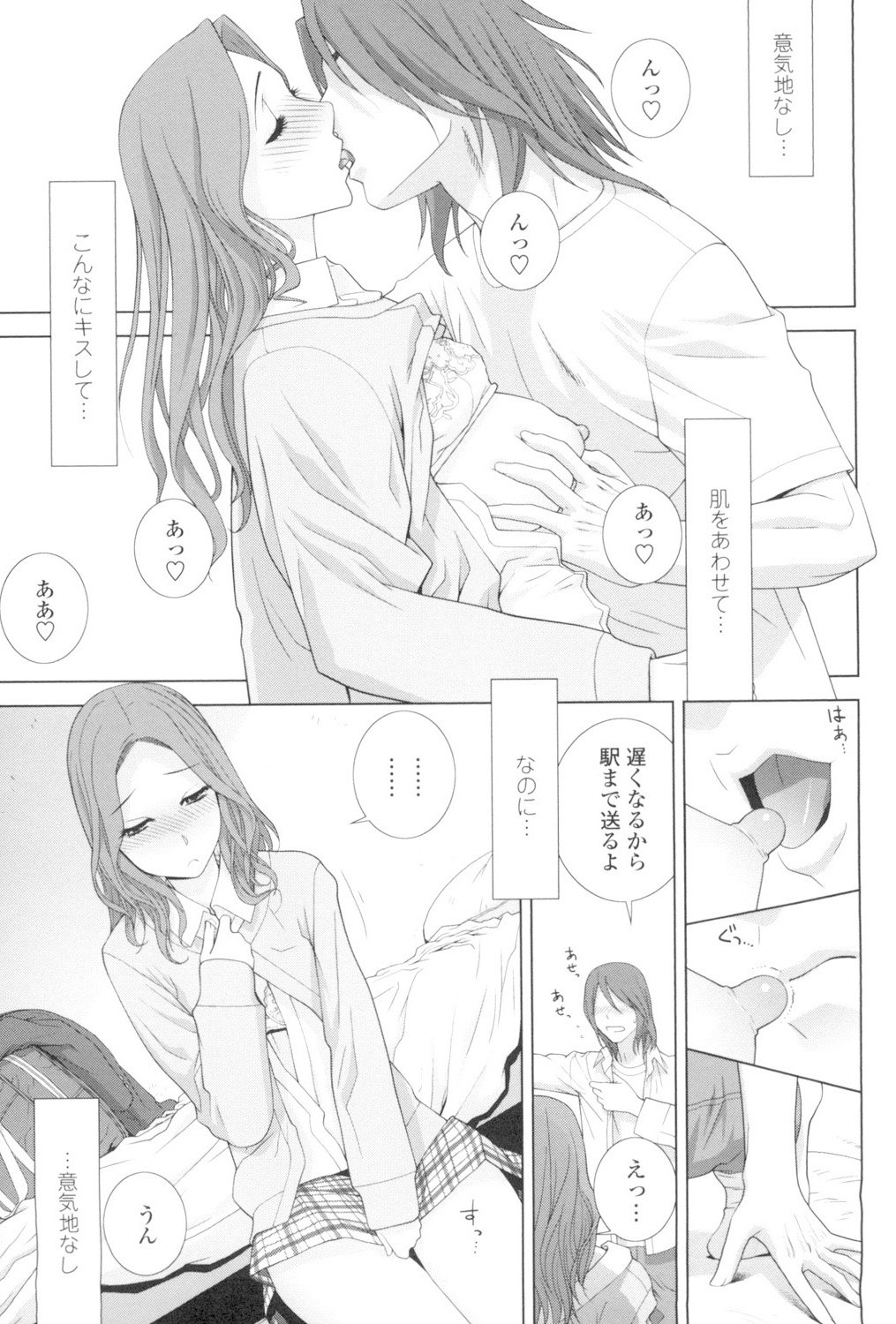 044