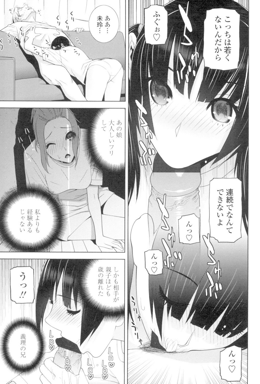 052