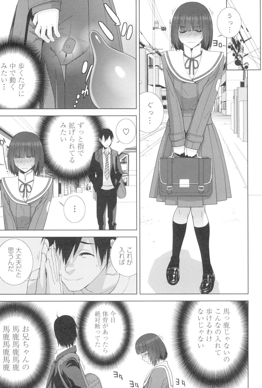 136
