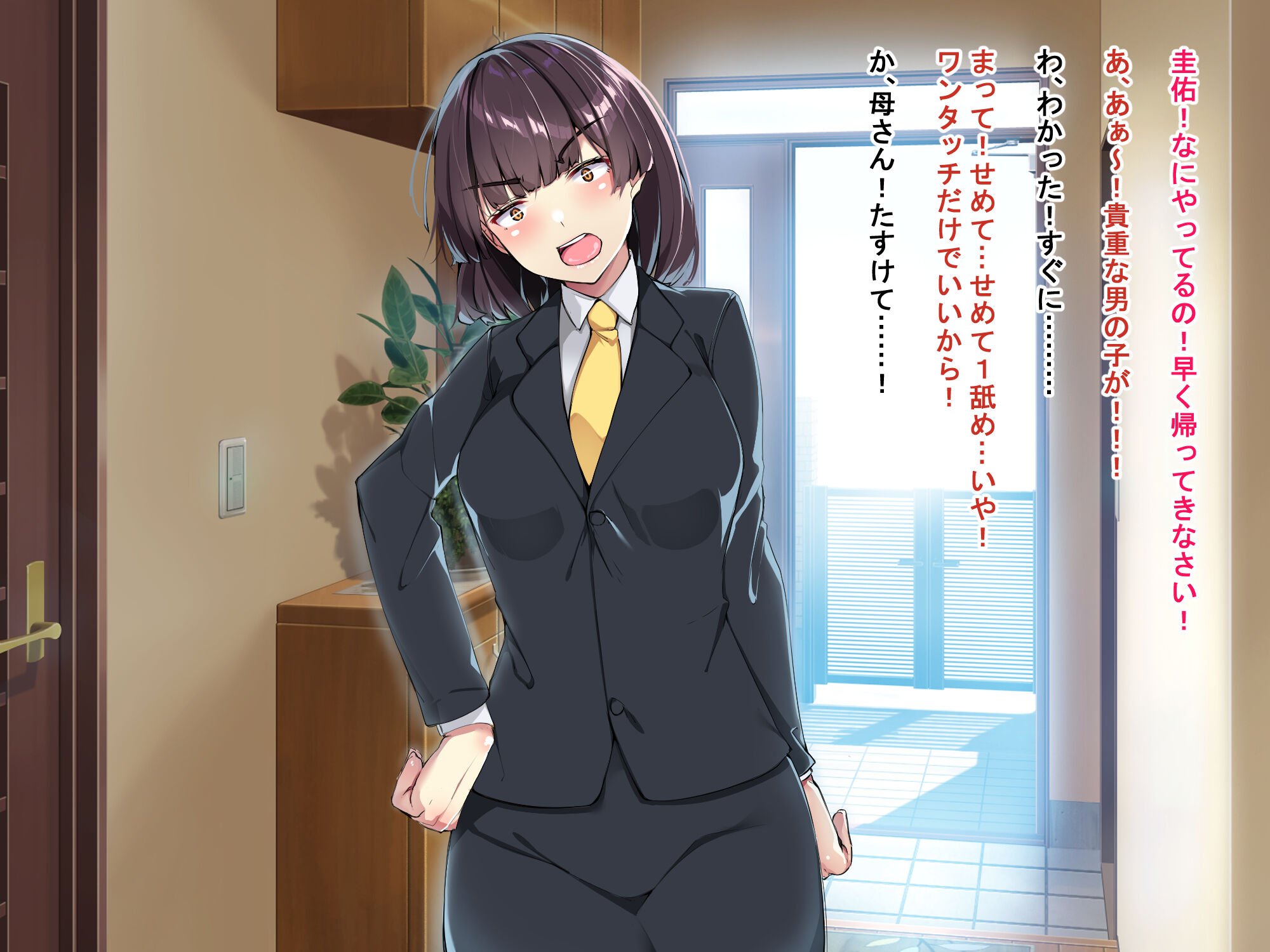 010