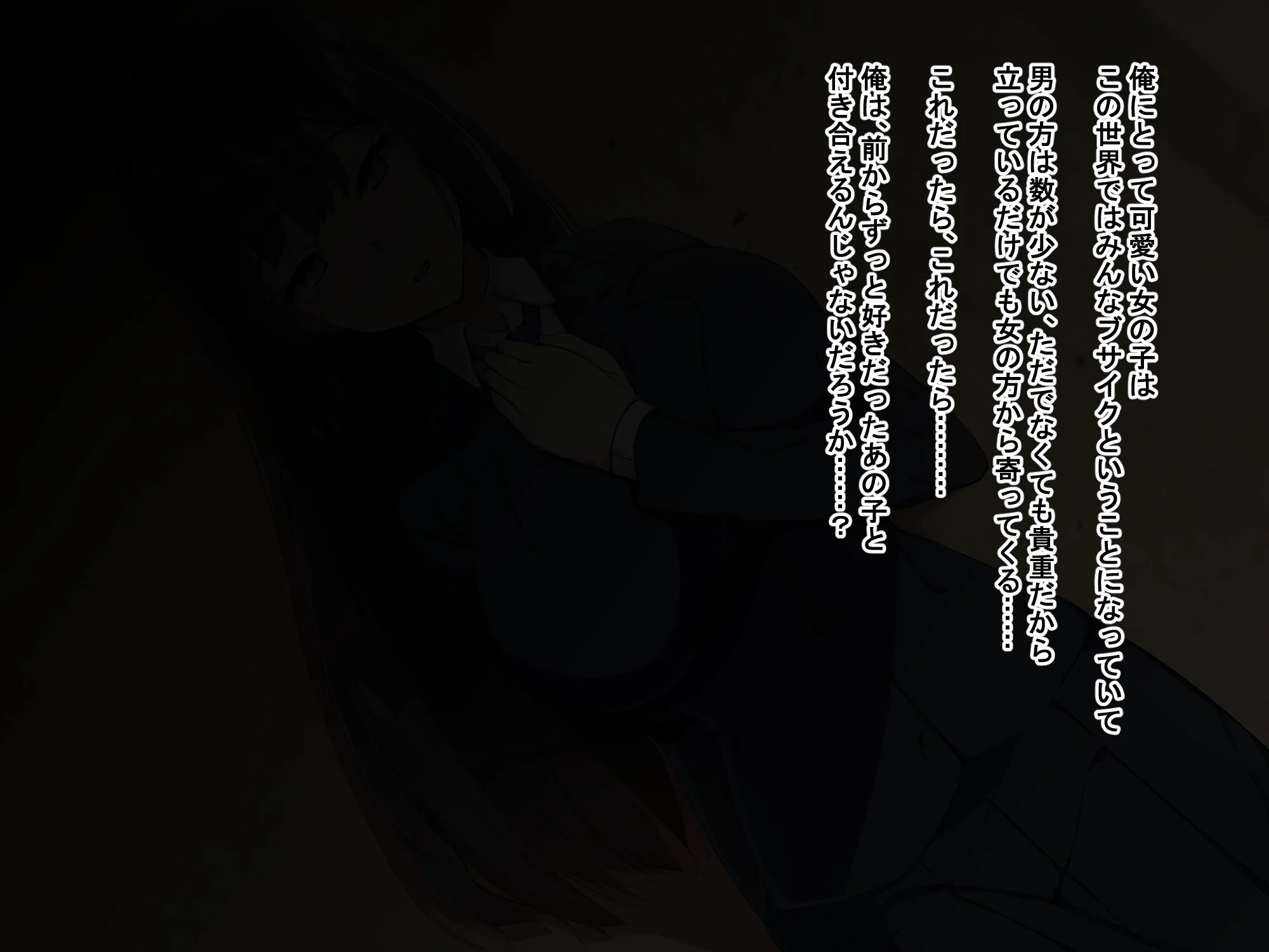 014