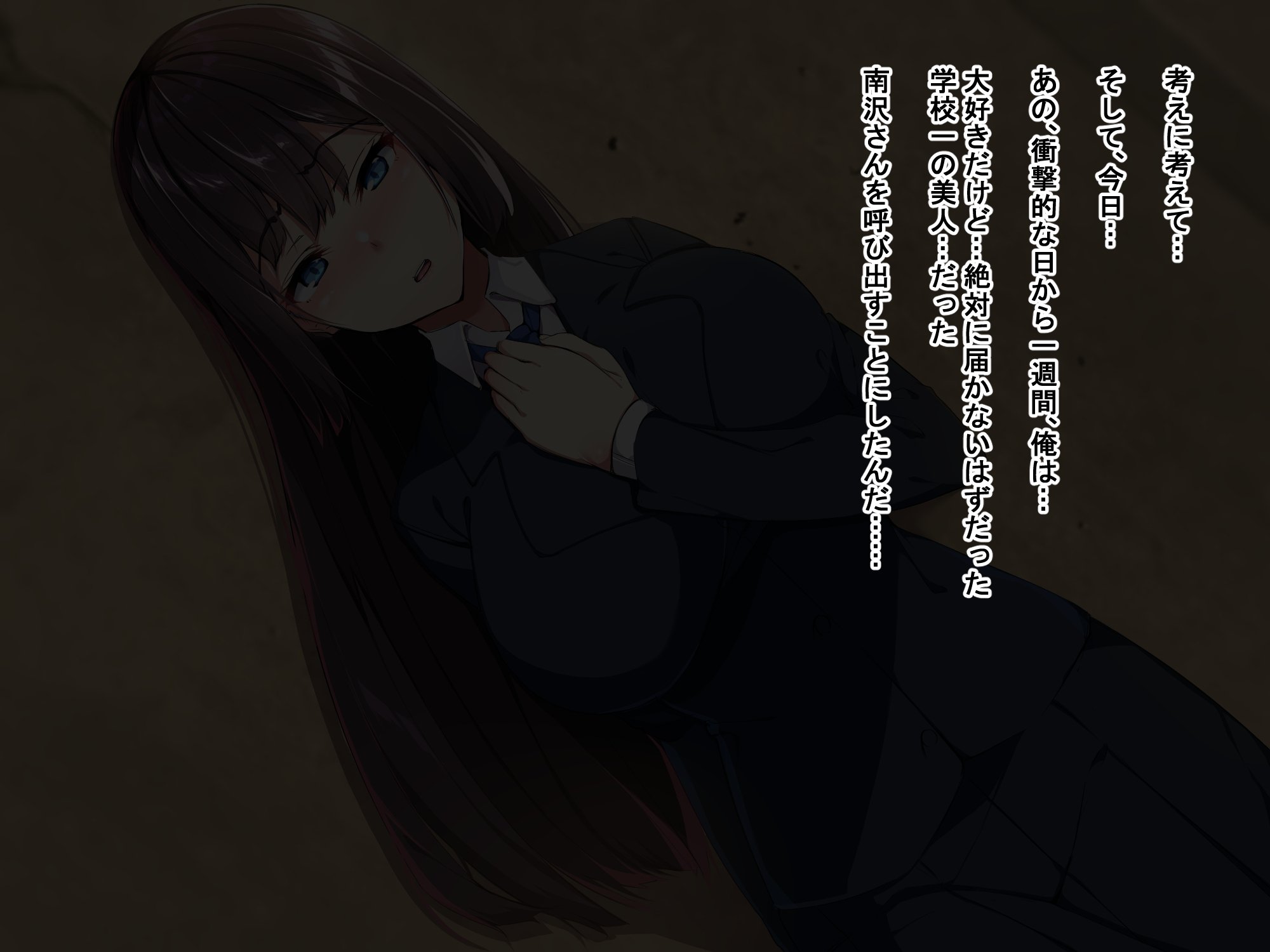 015