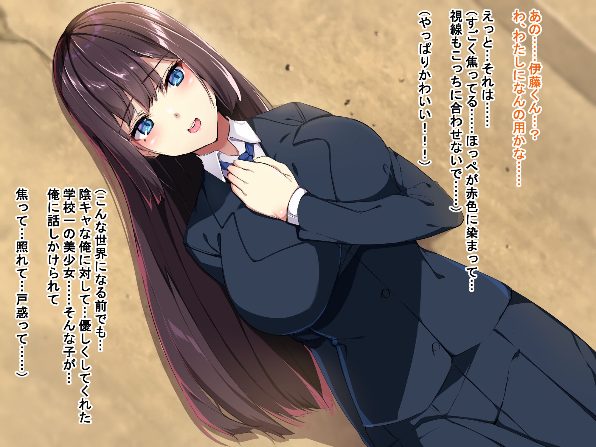 016