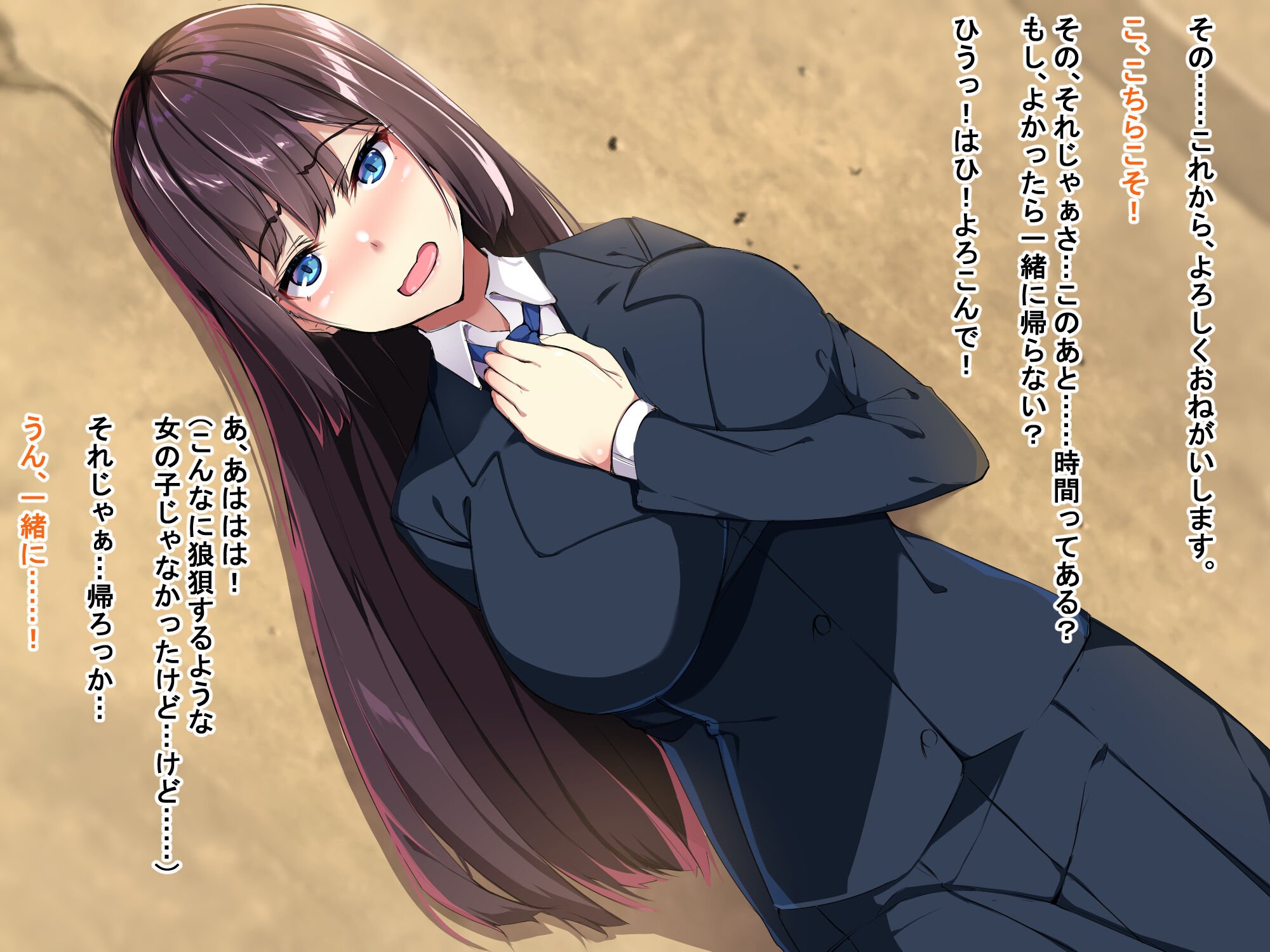 023