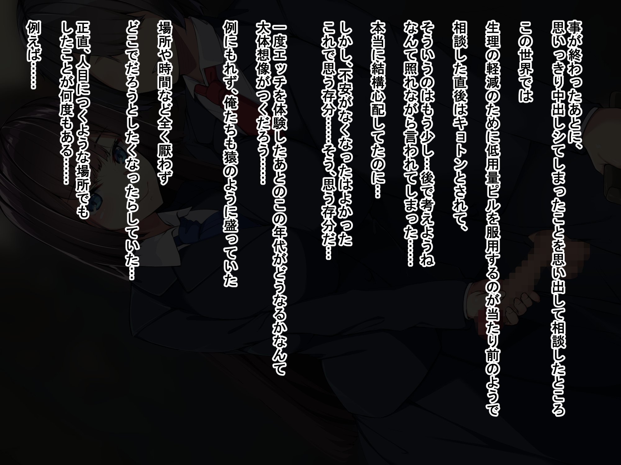 113