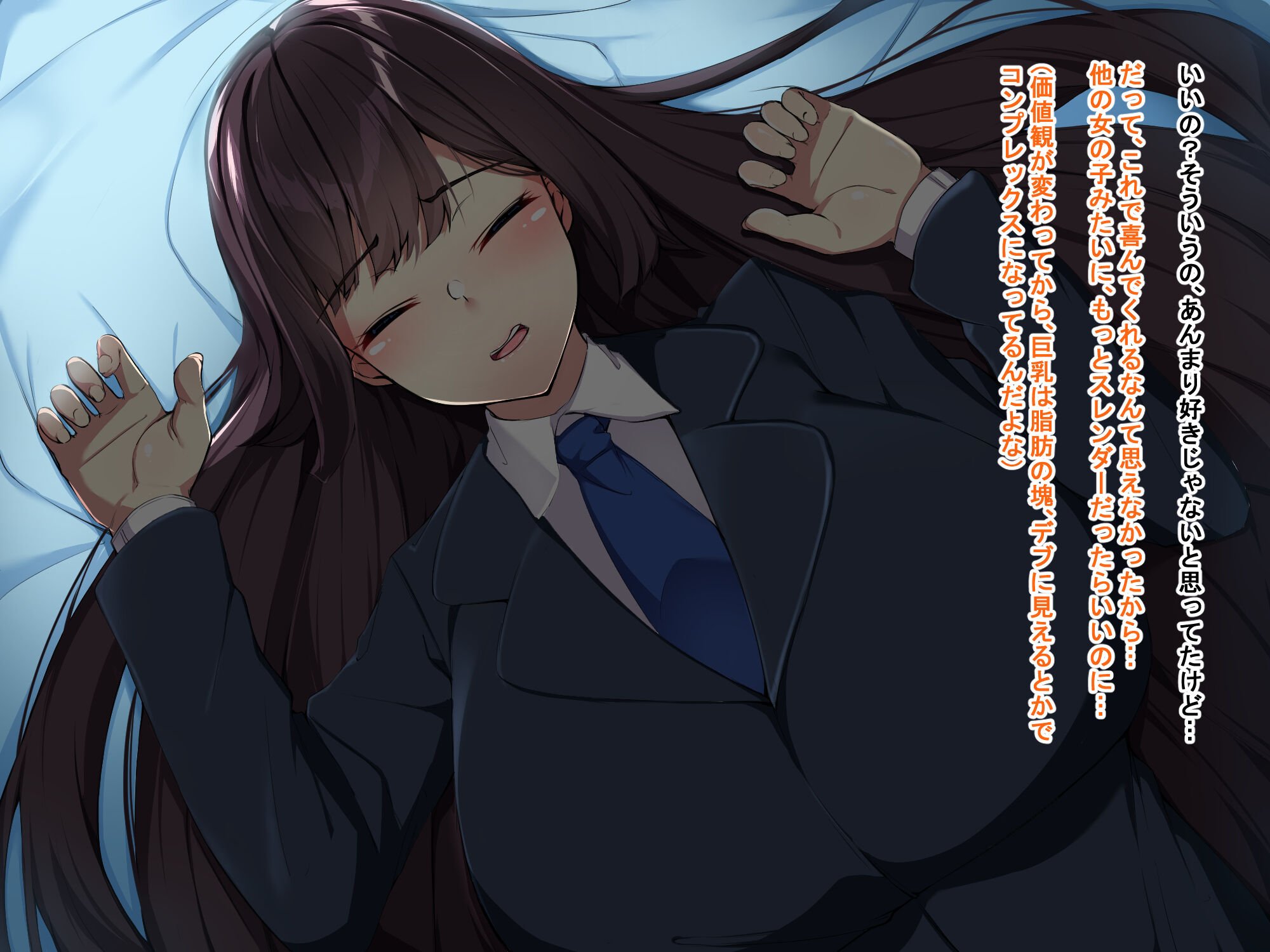 182