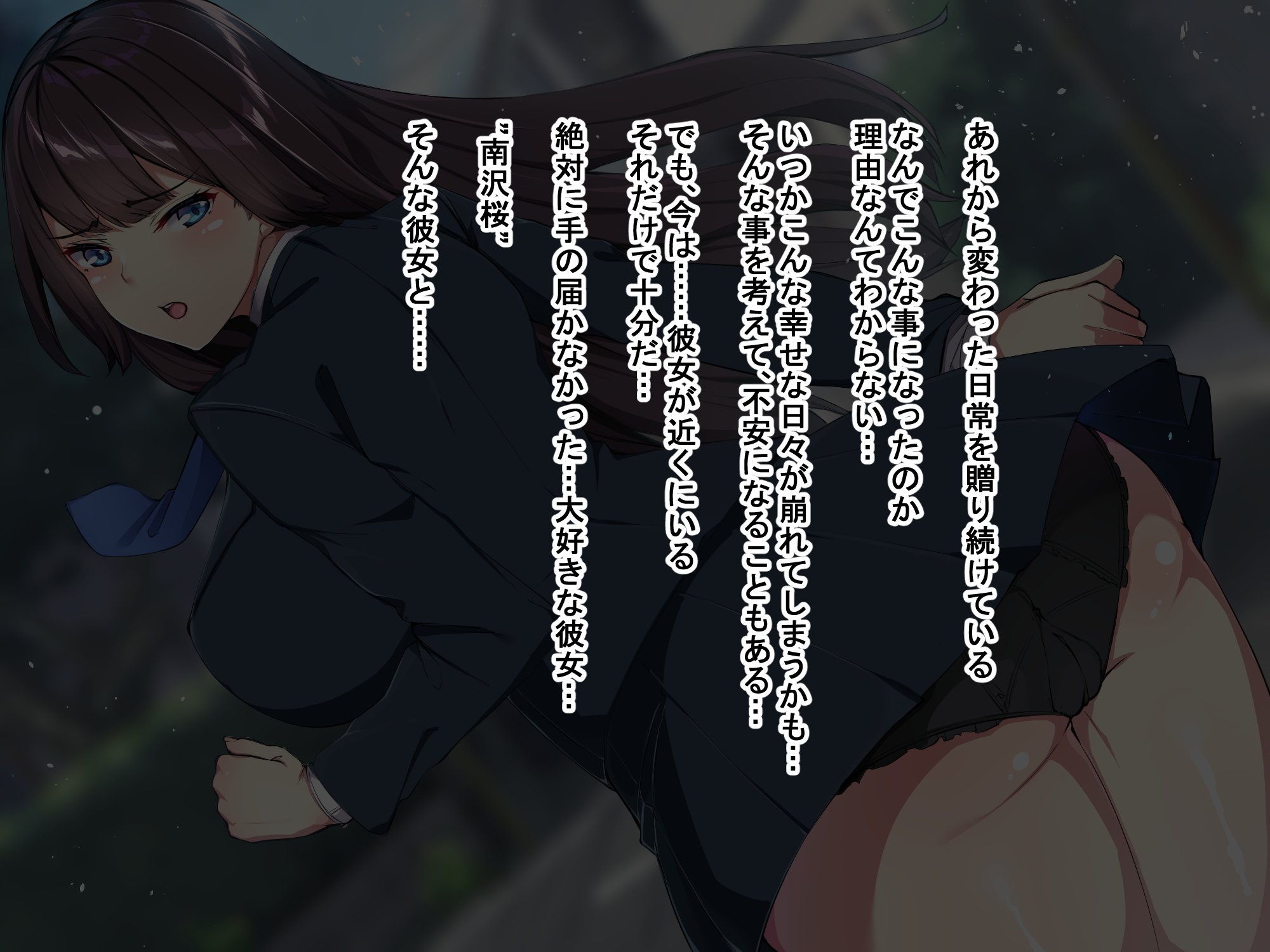 228