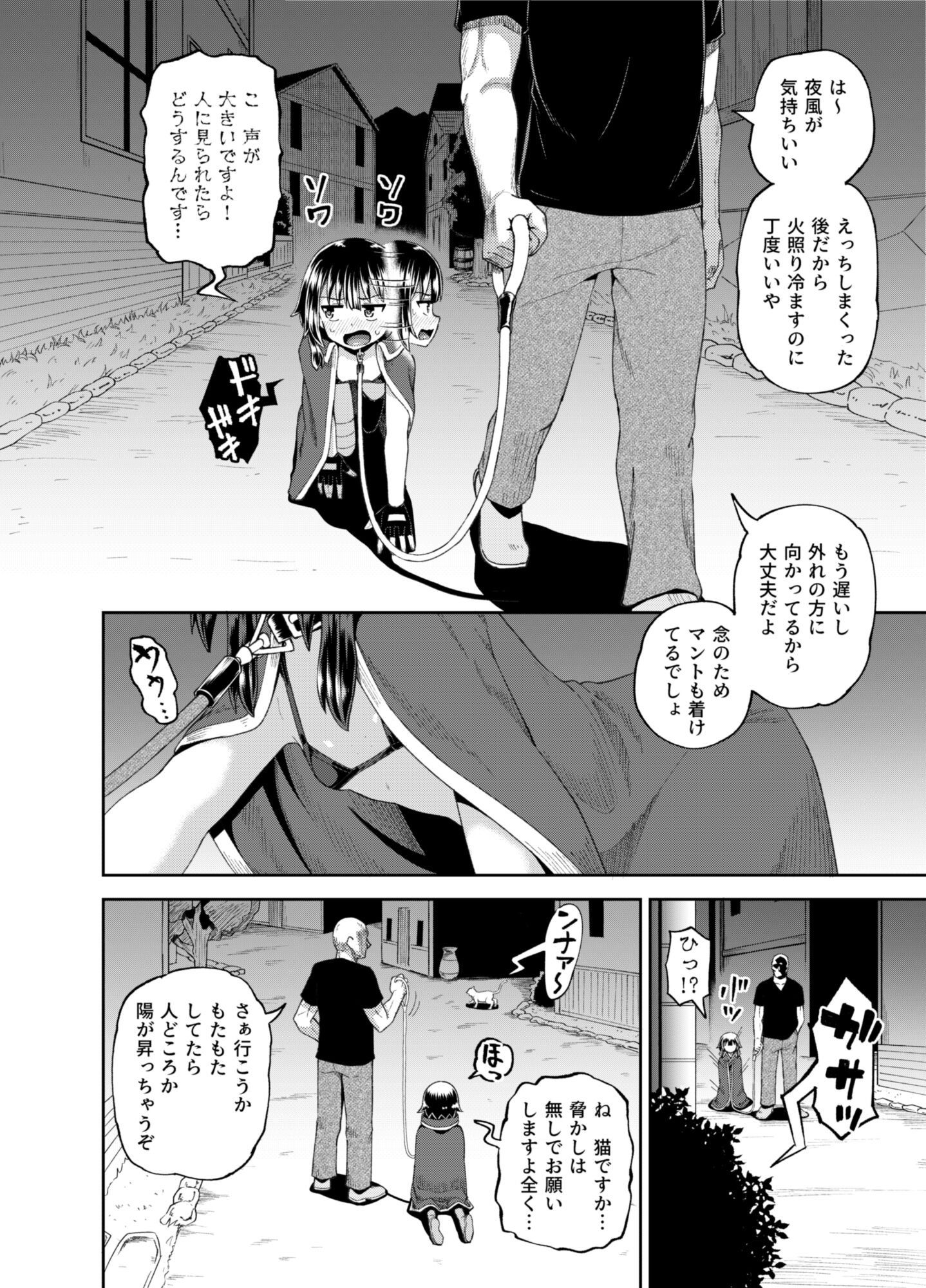 63