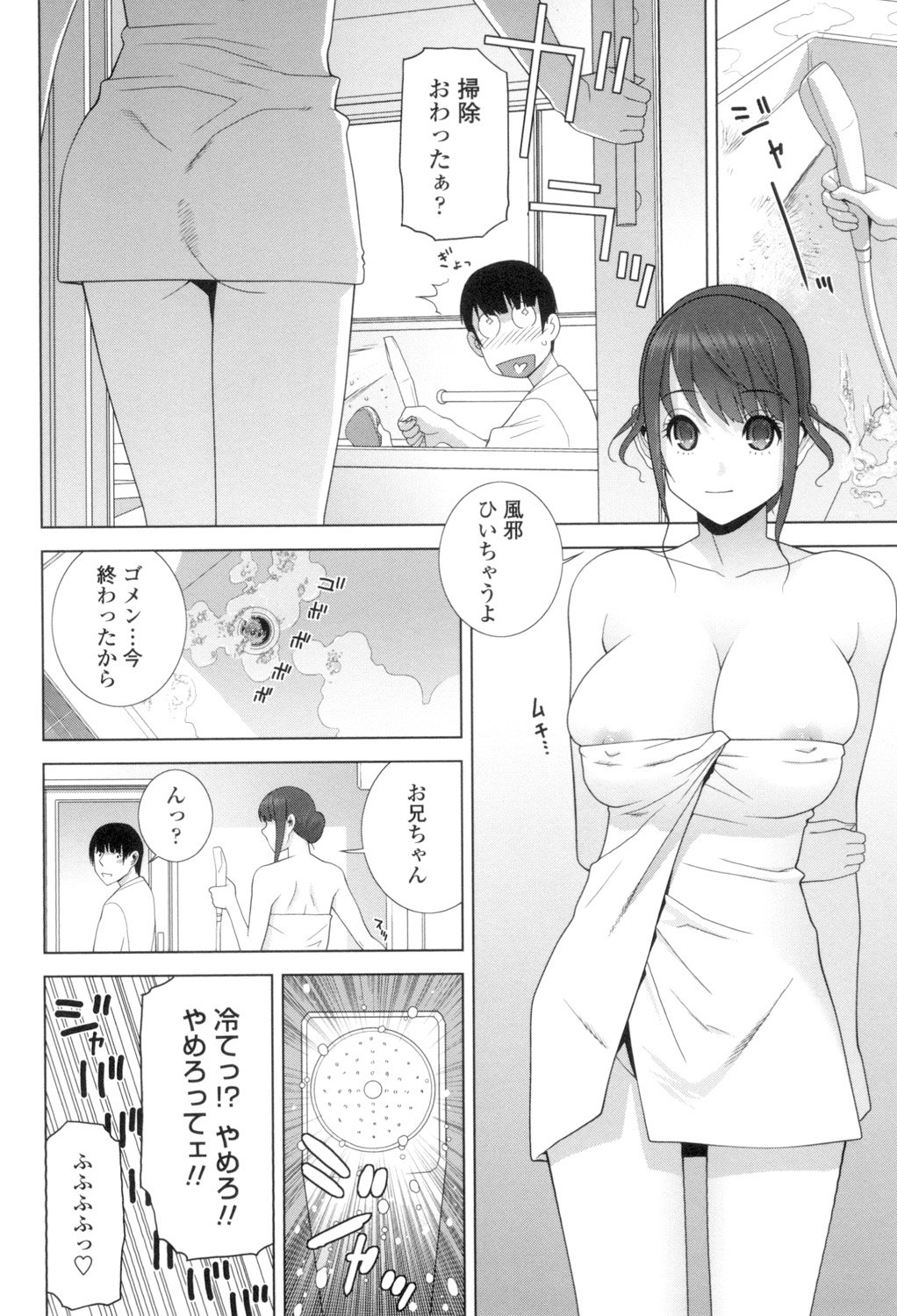 053