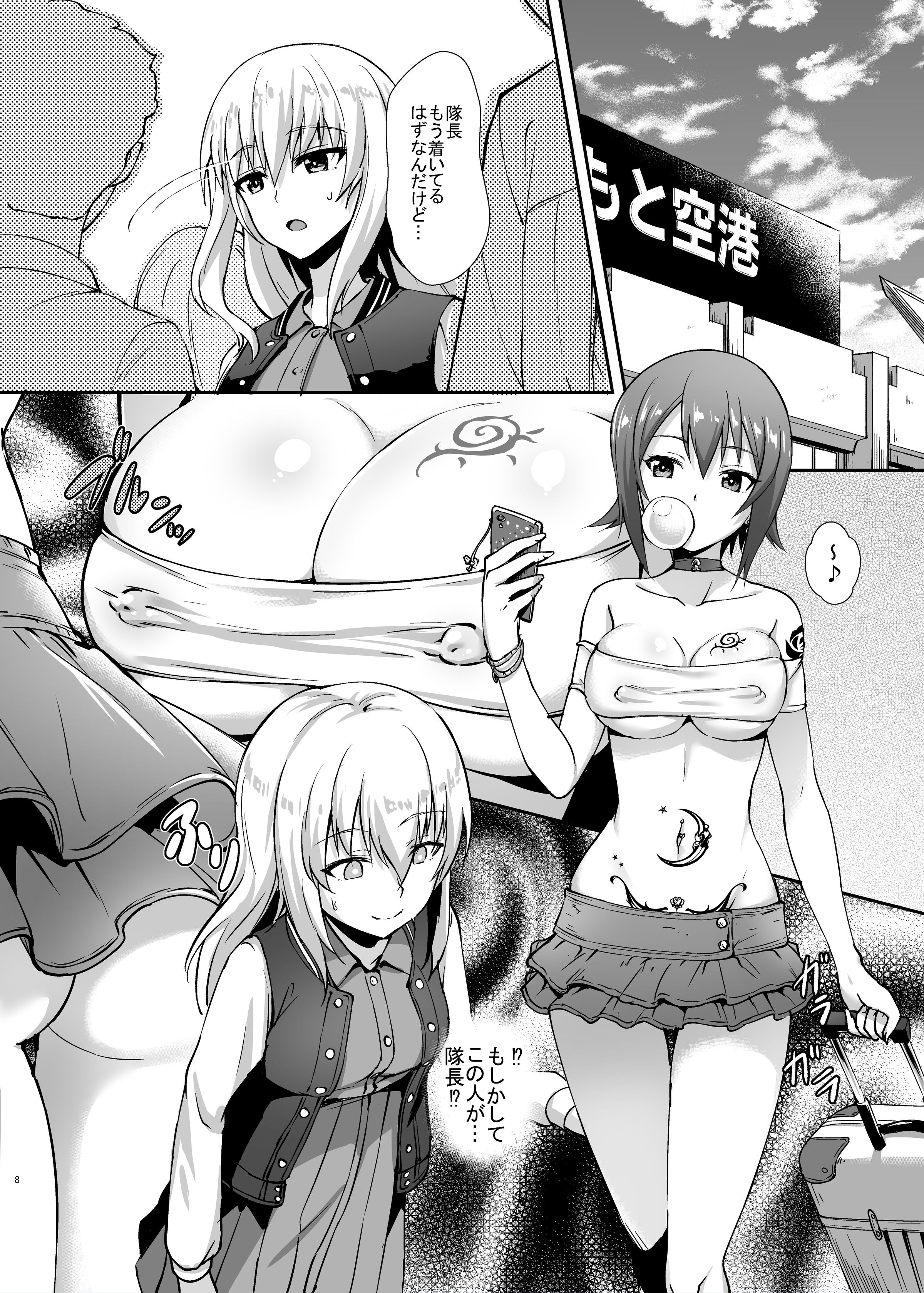 05