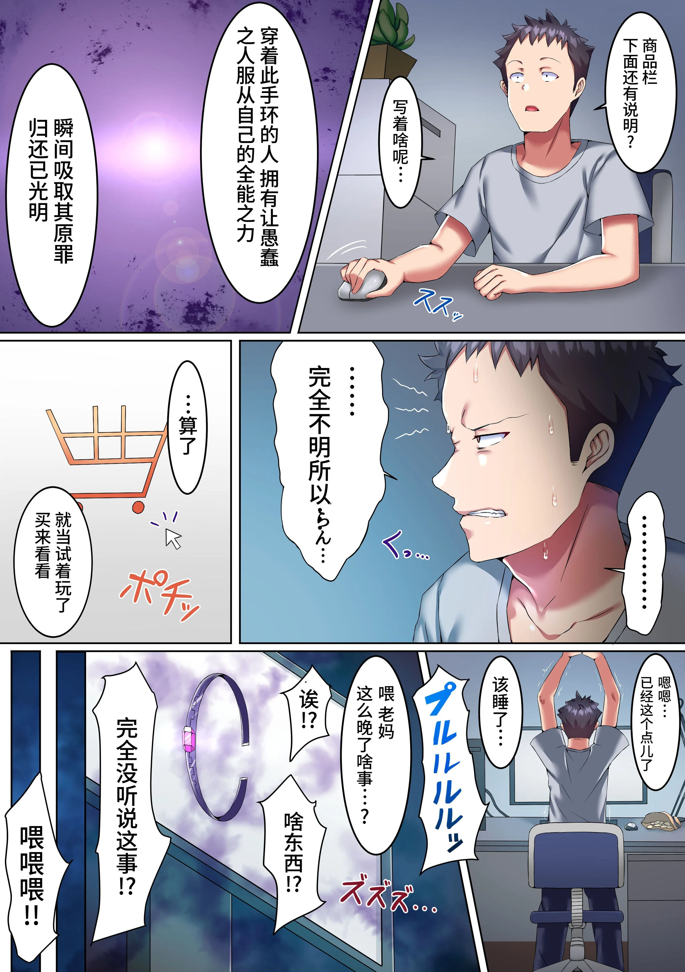 04
