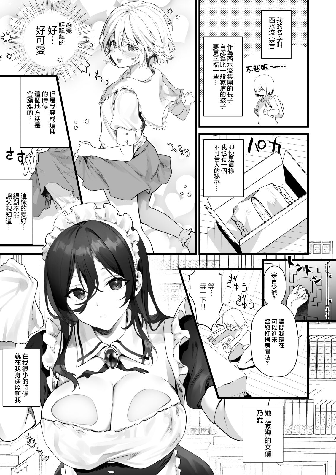 04