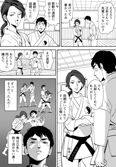 016
