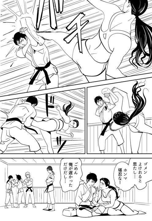 024
