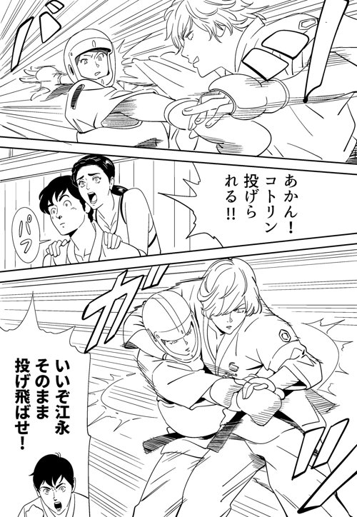 030