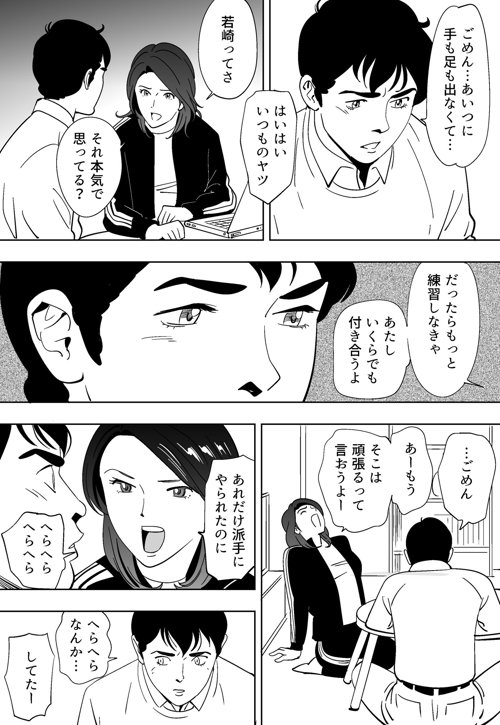034