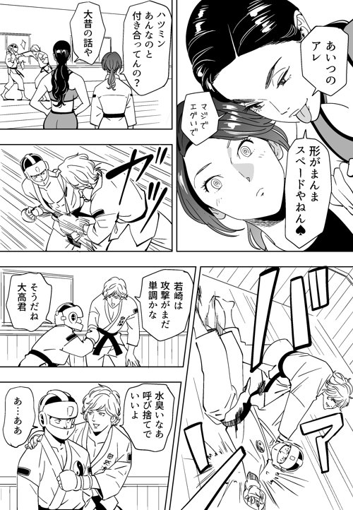 043