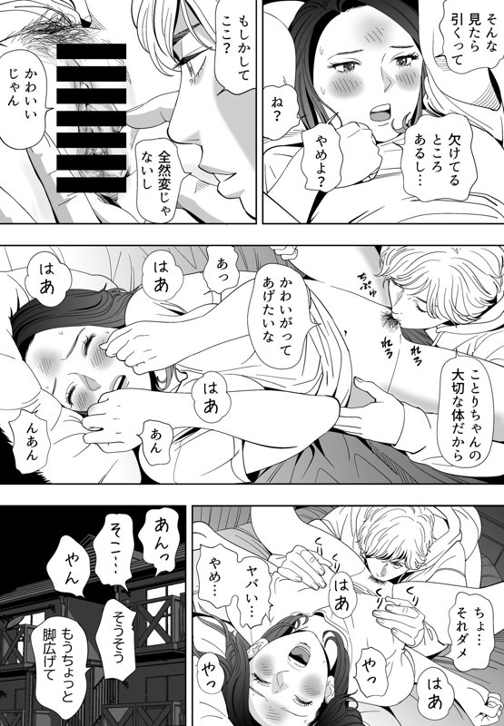 114