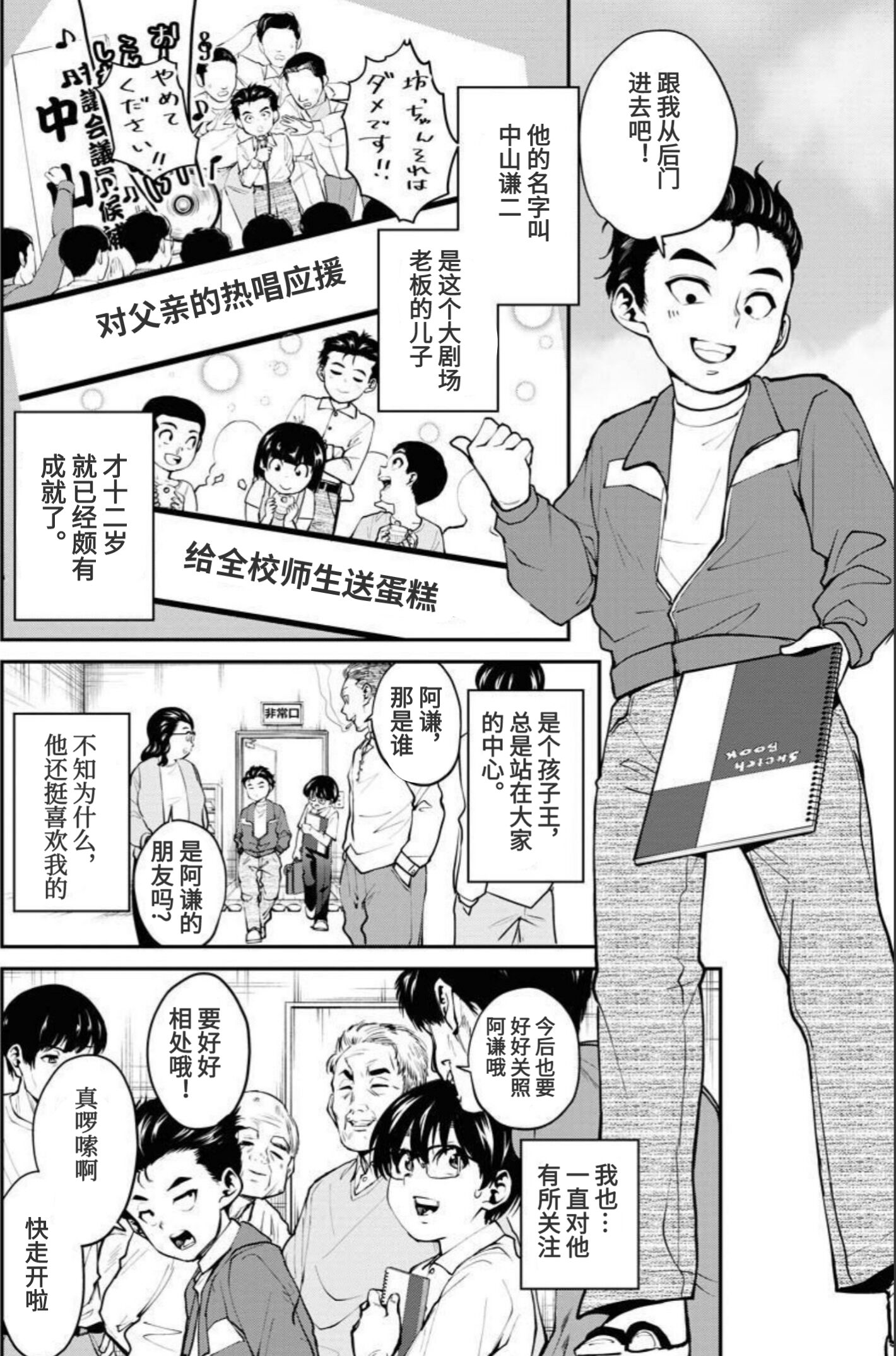 06