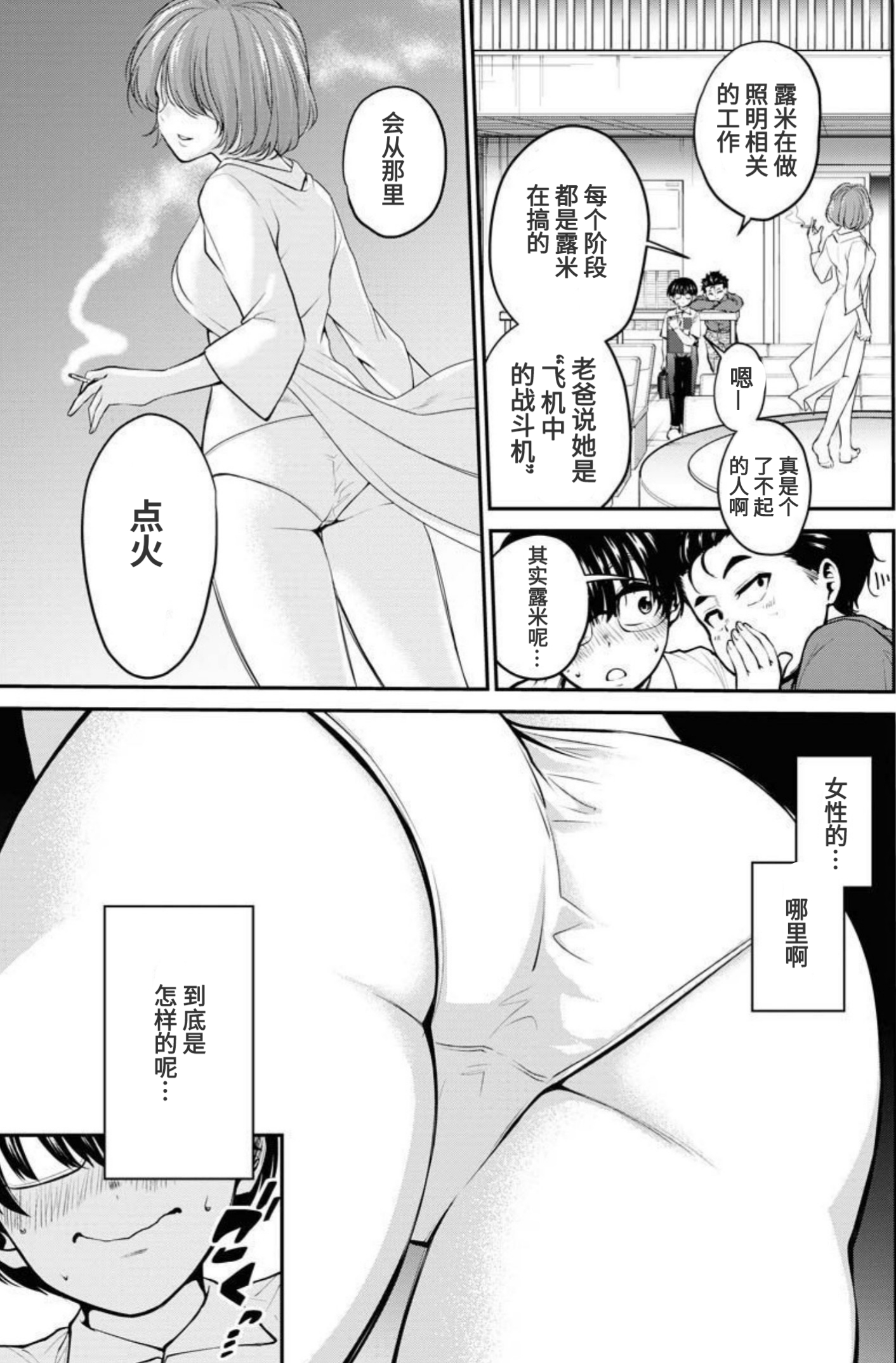 09