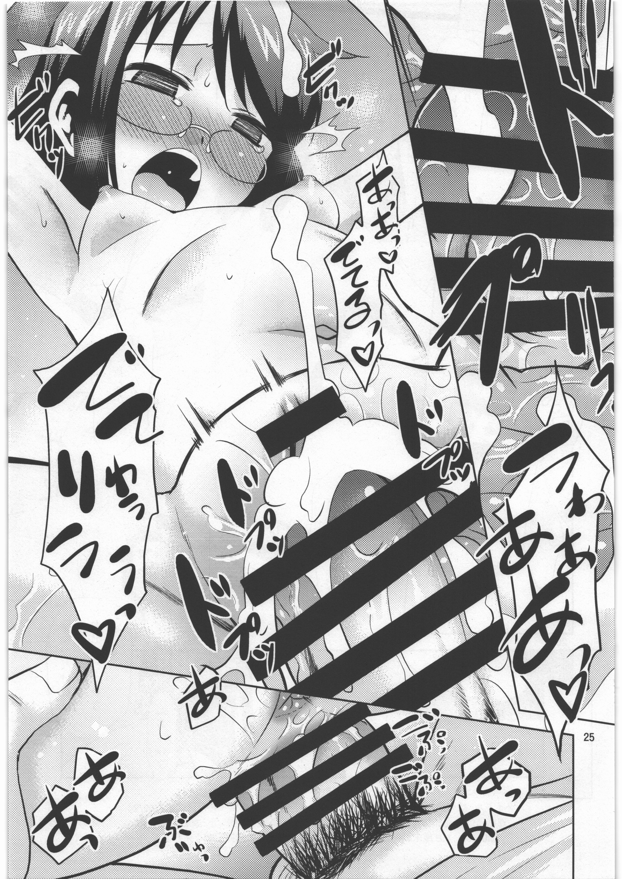 24