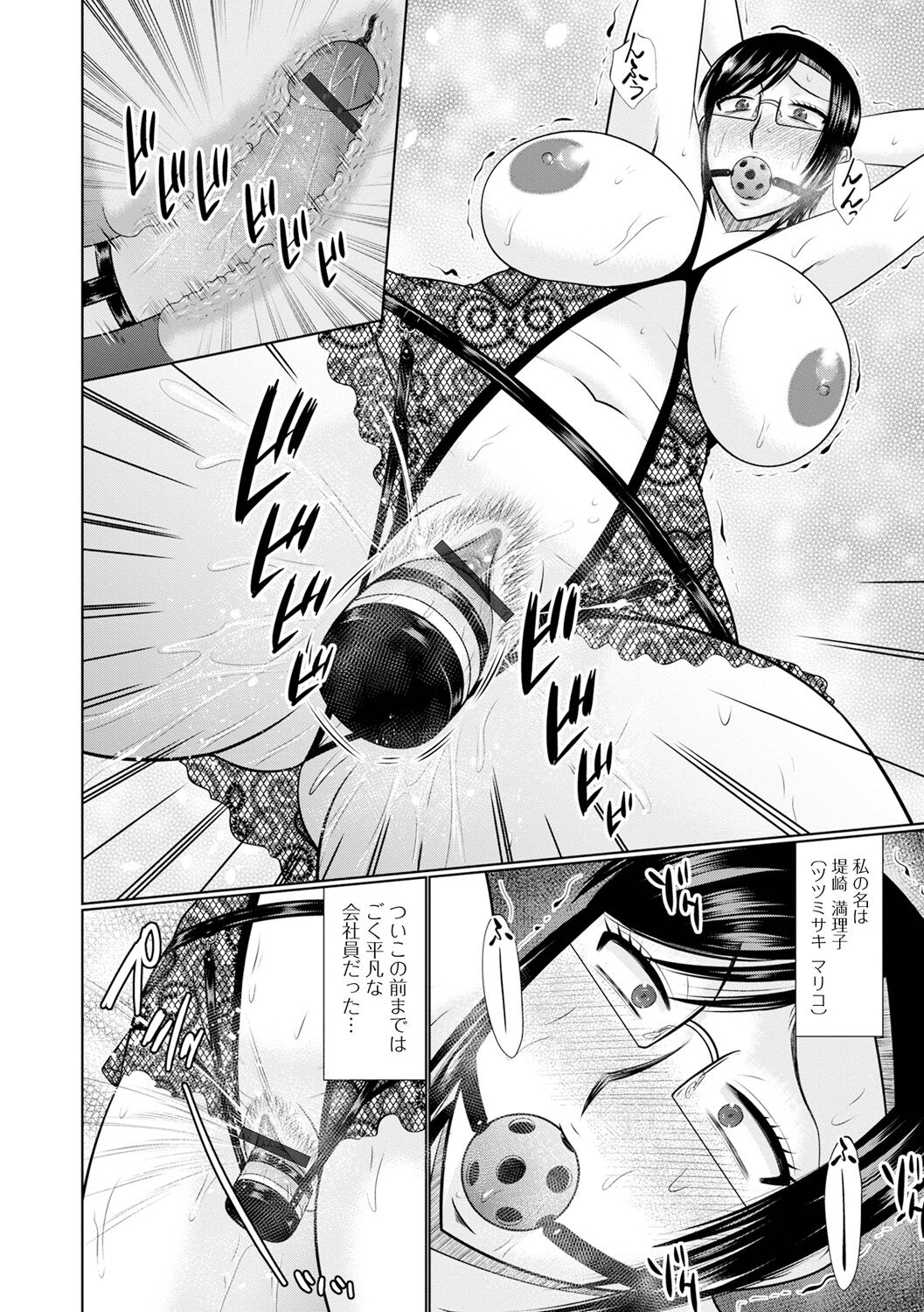 022