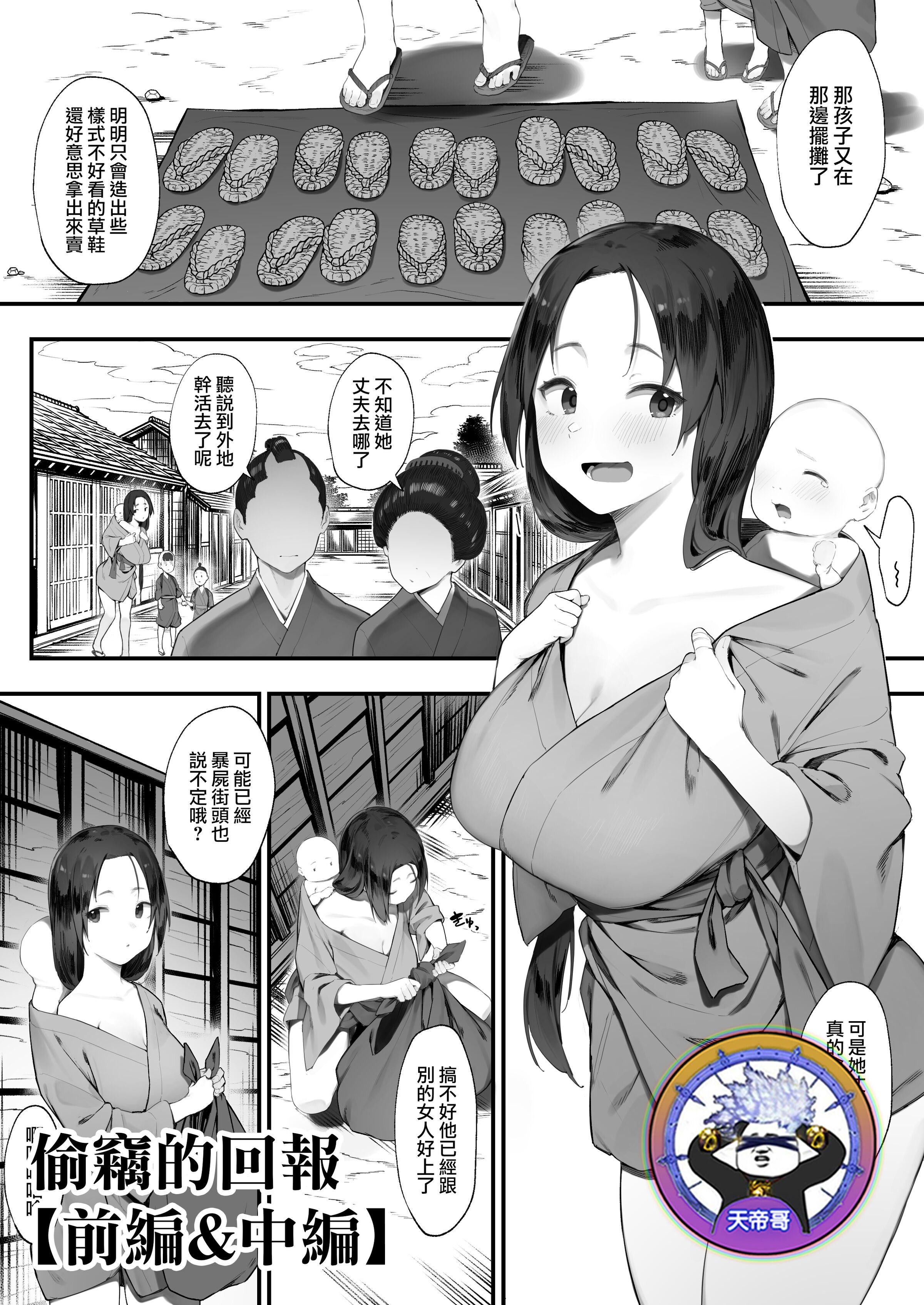 01_0.cover