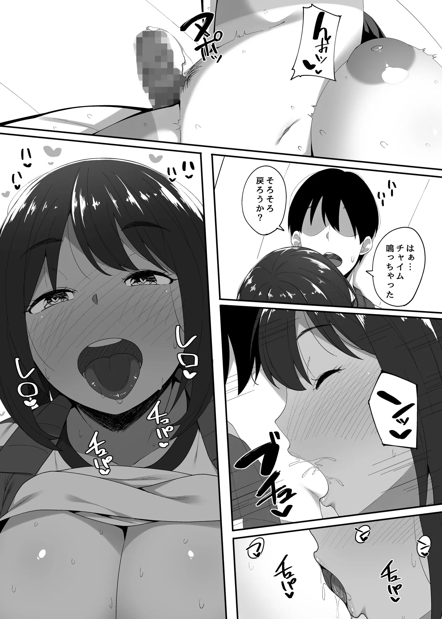 34