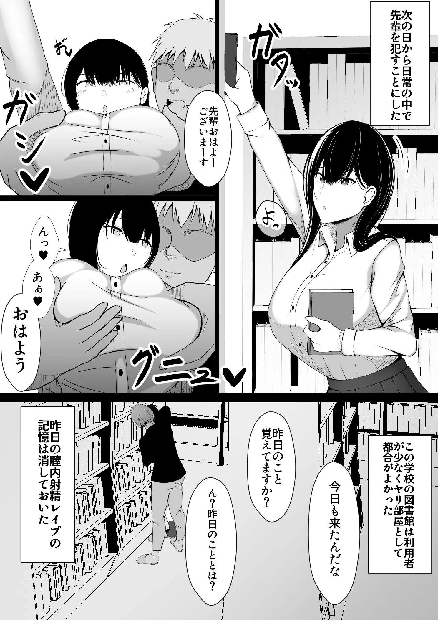 09
