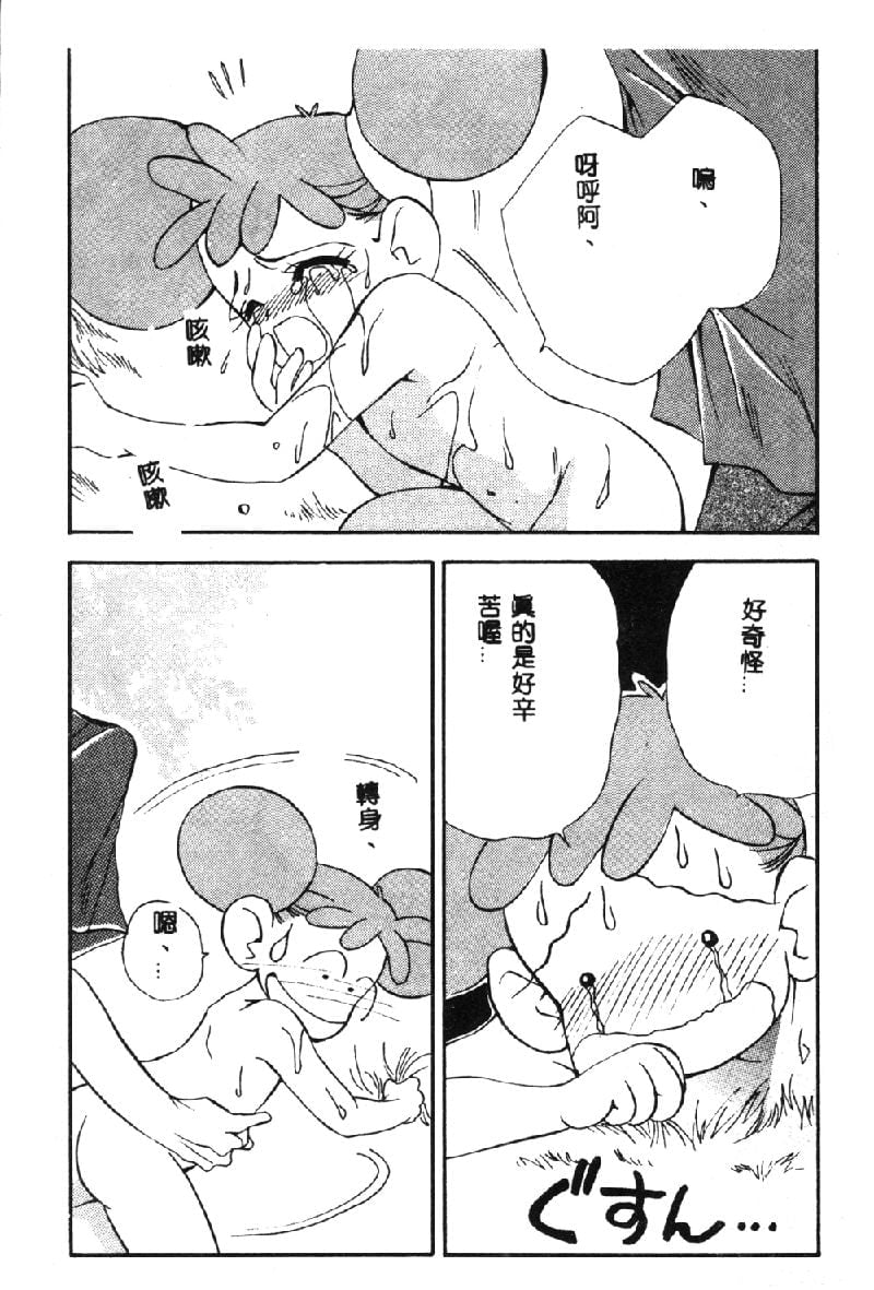 024