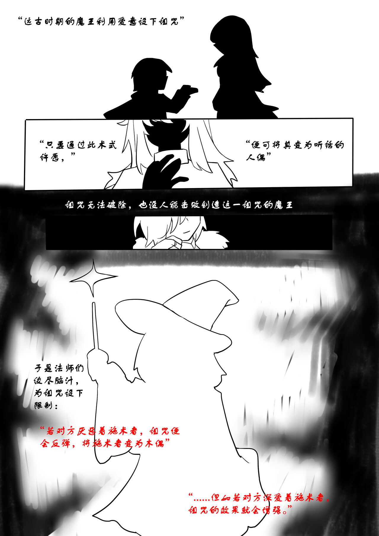 100032805_p24