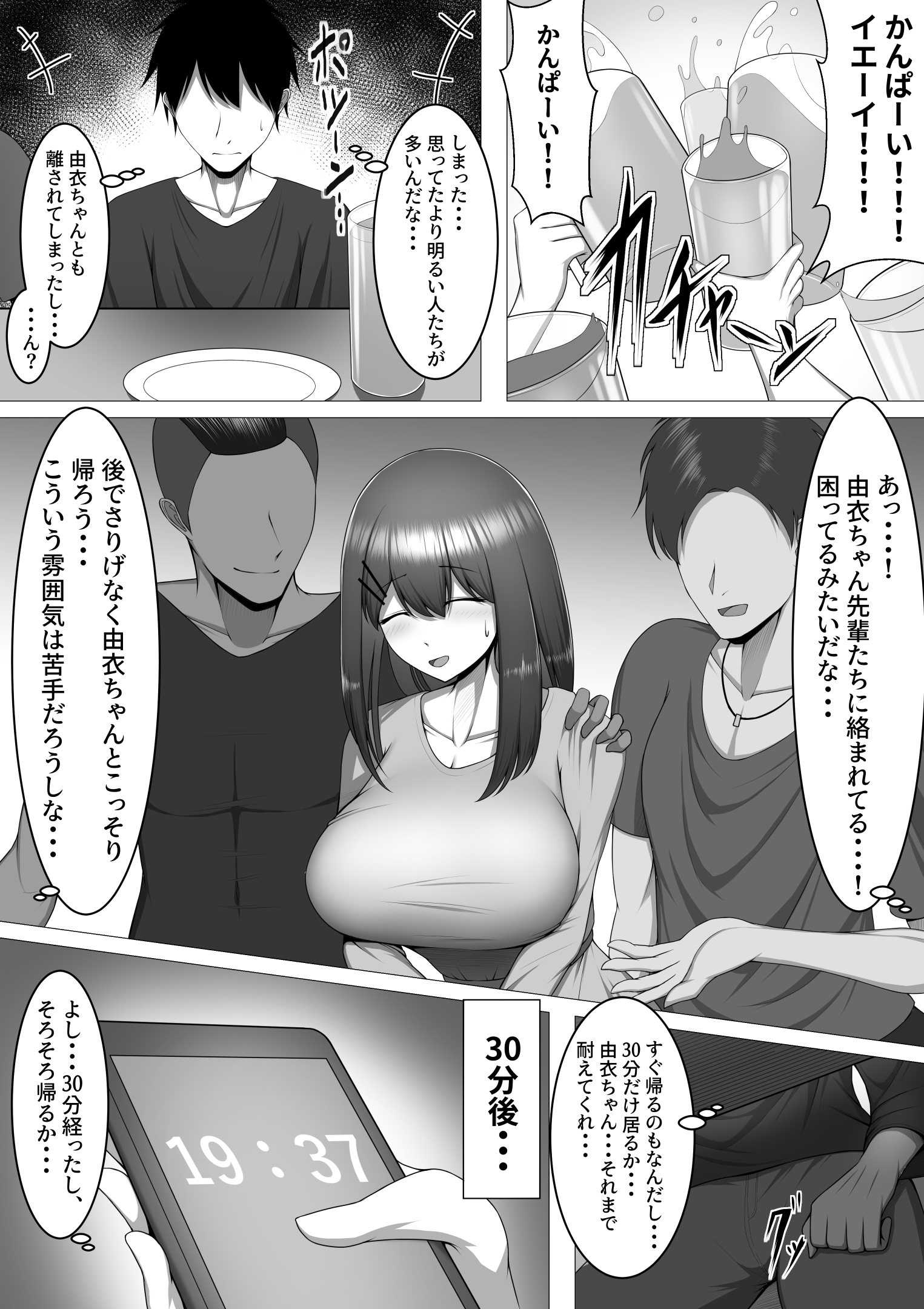 04