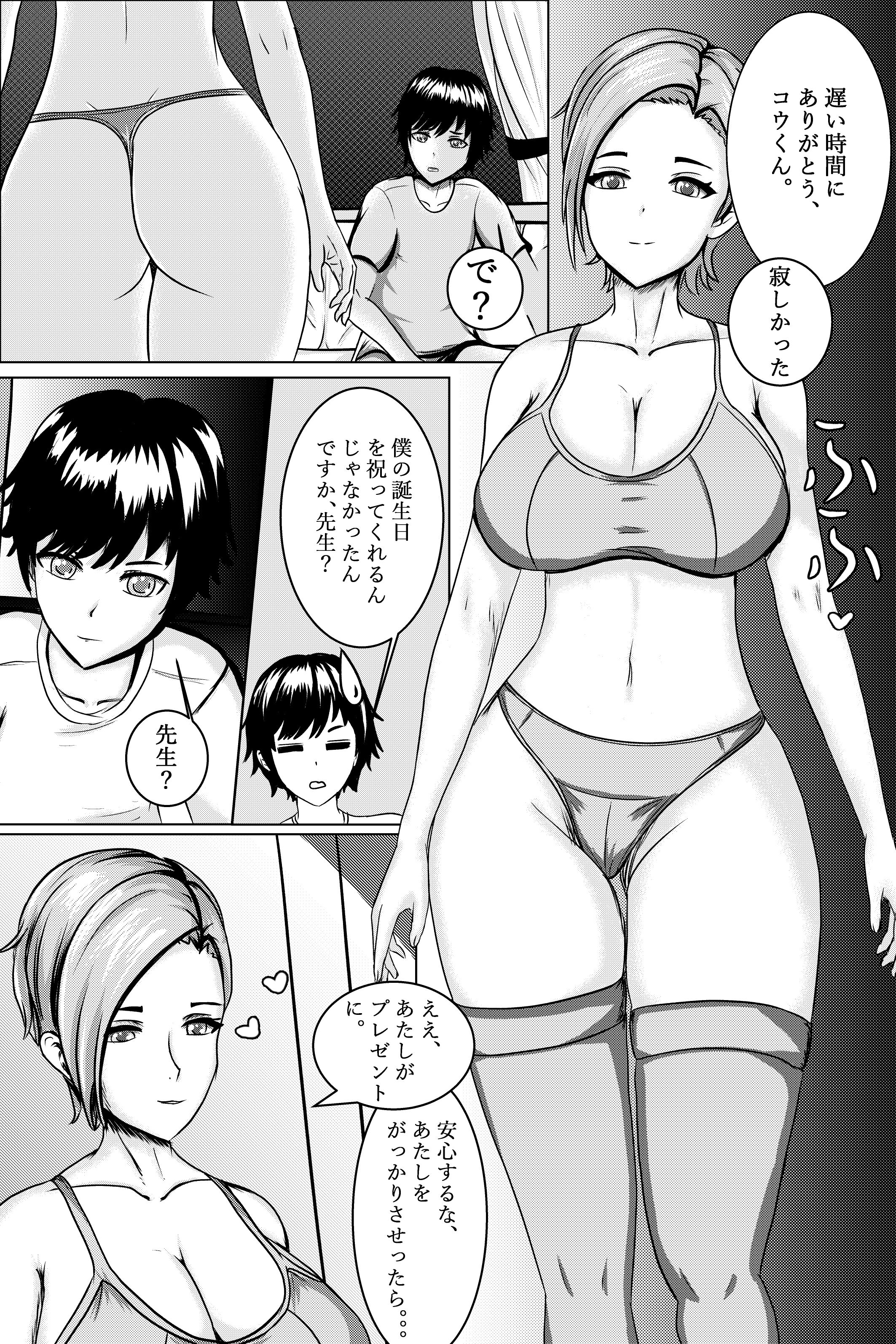 05