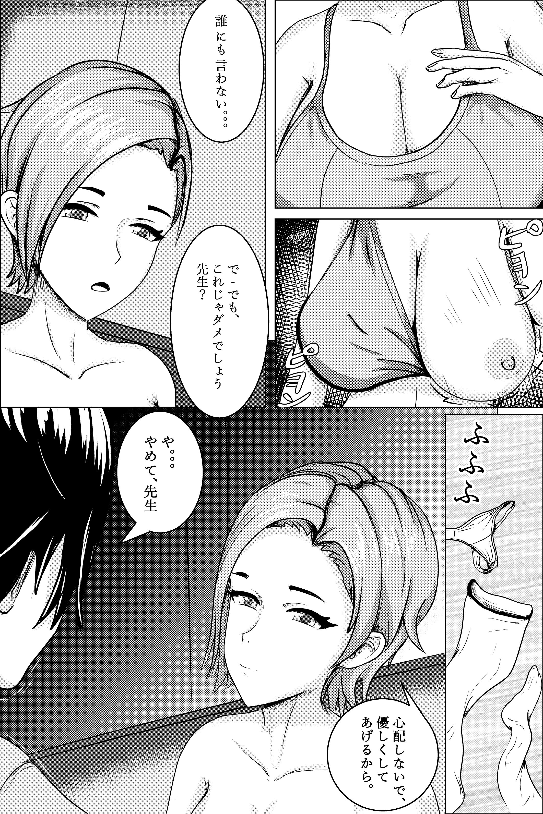 06