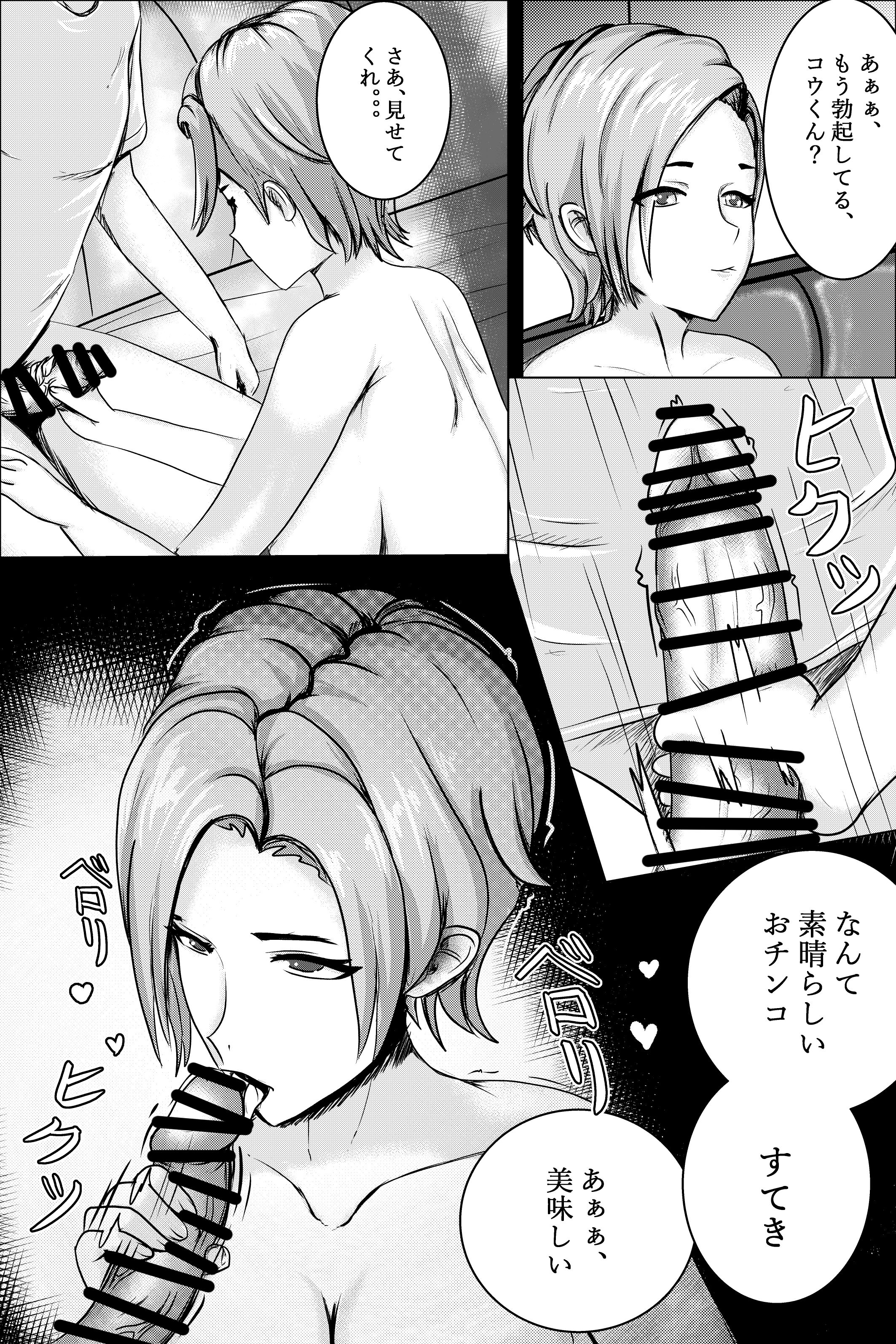 07