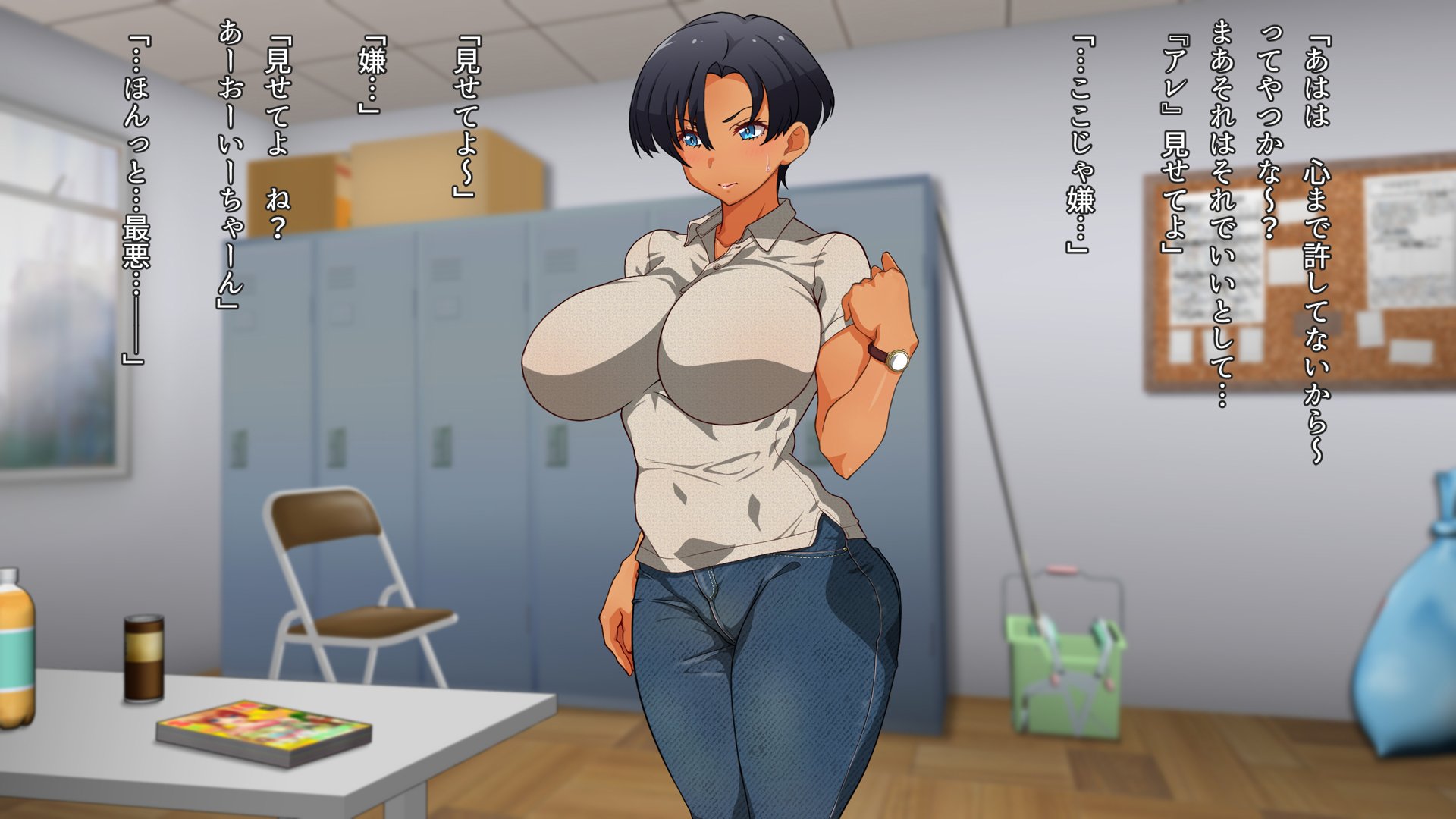 006