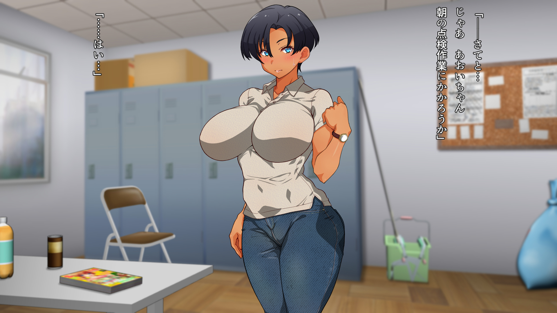 092