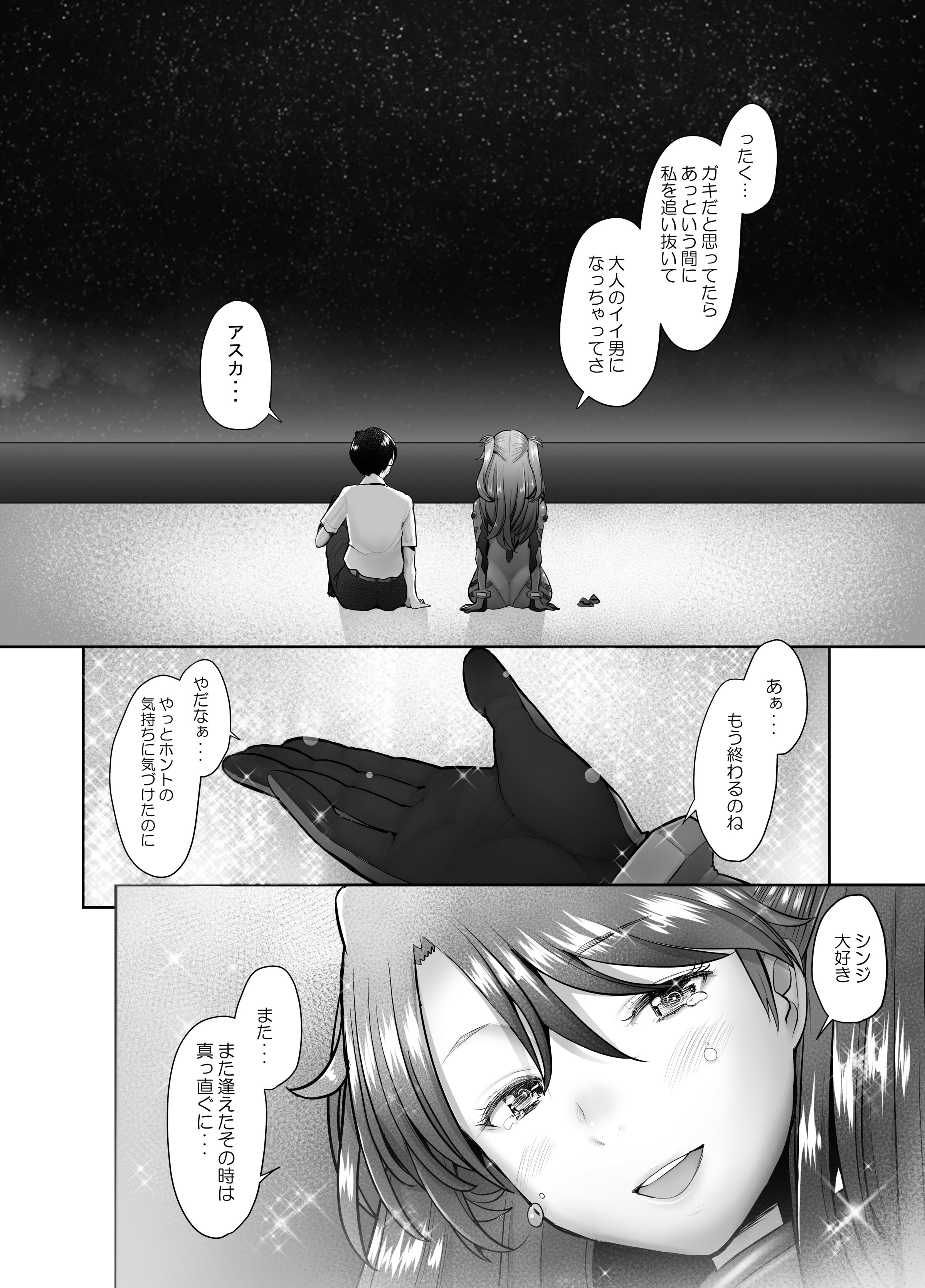 04