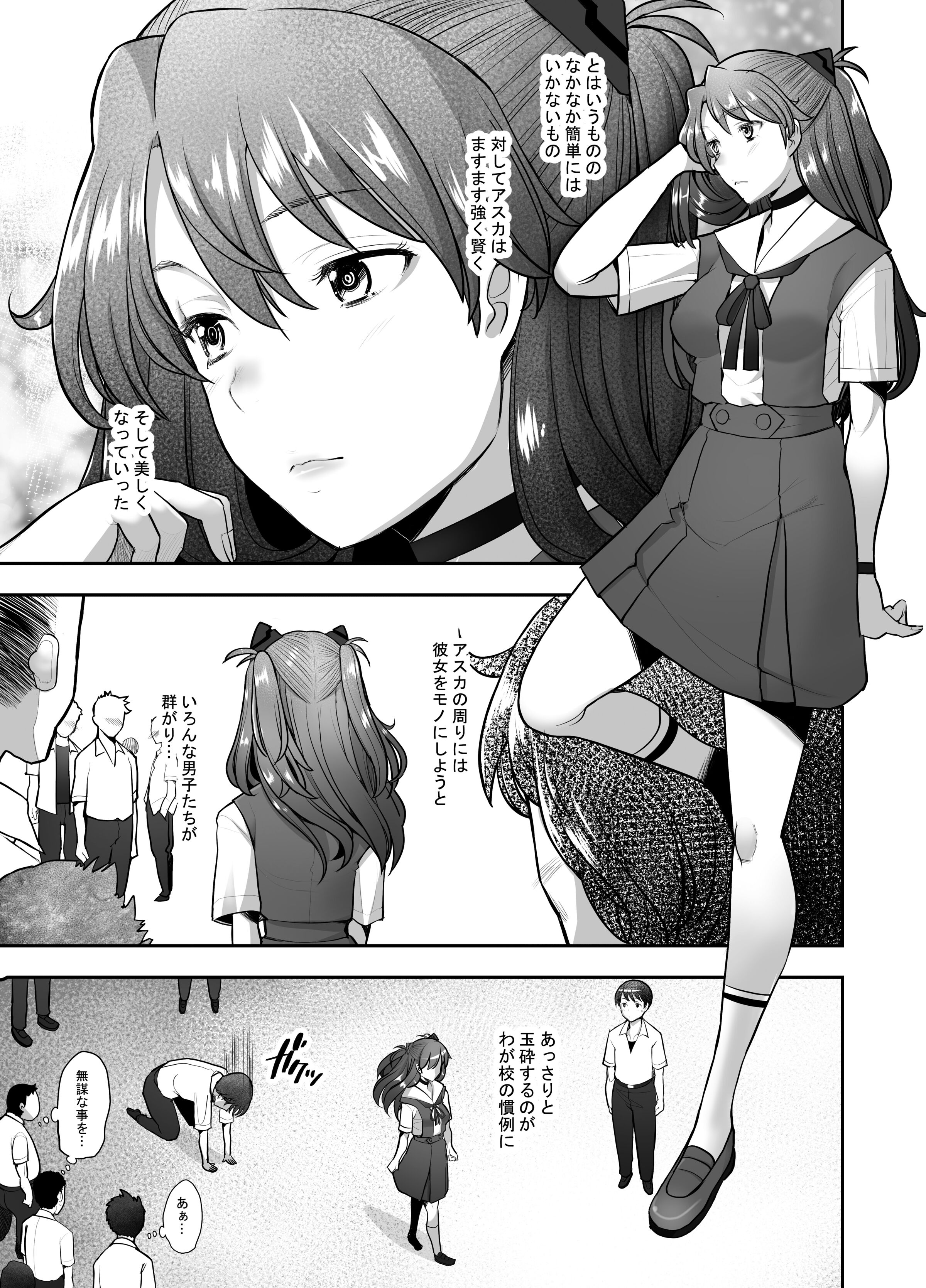 07