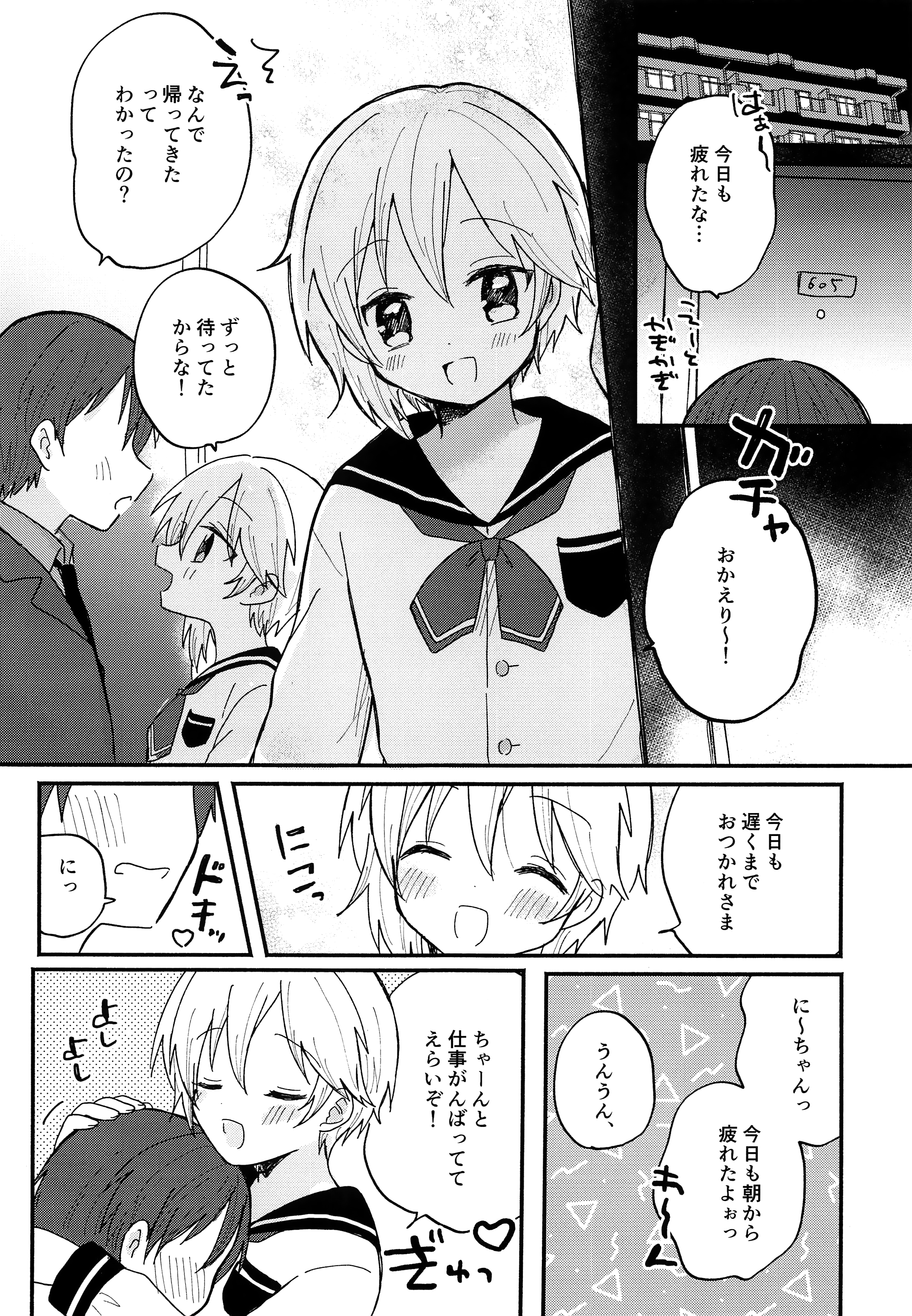 05