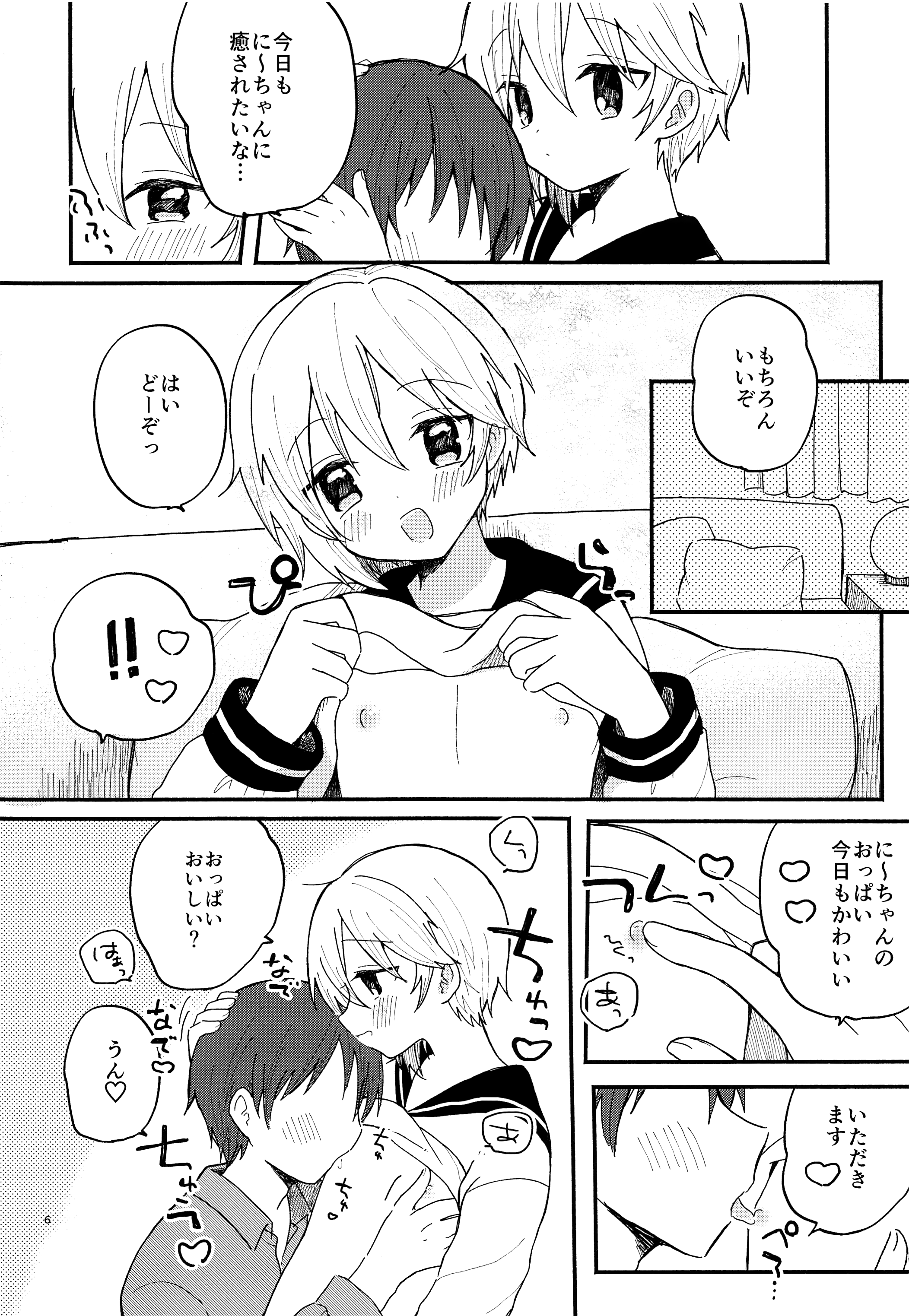 06