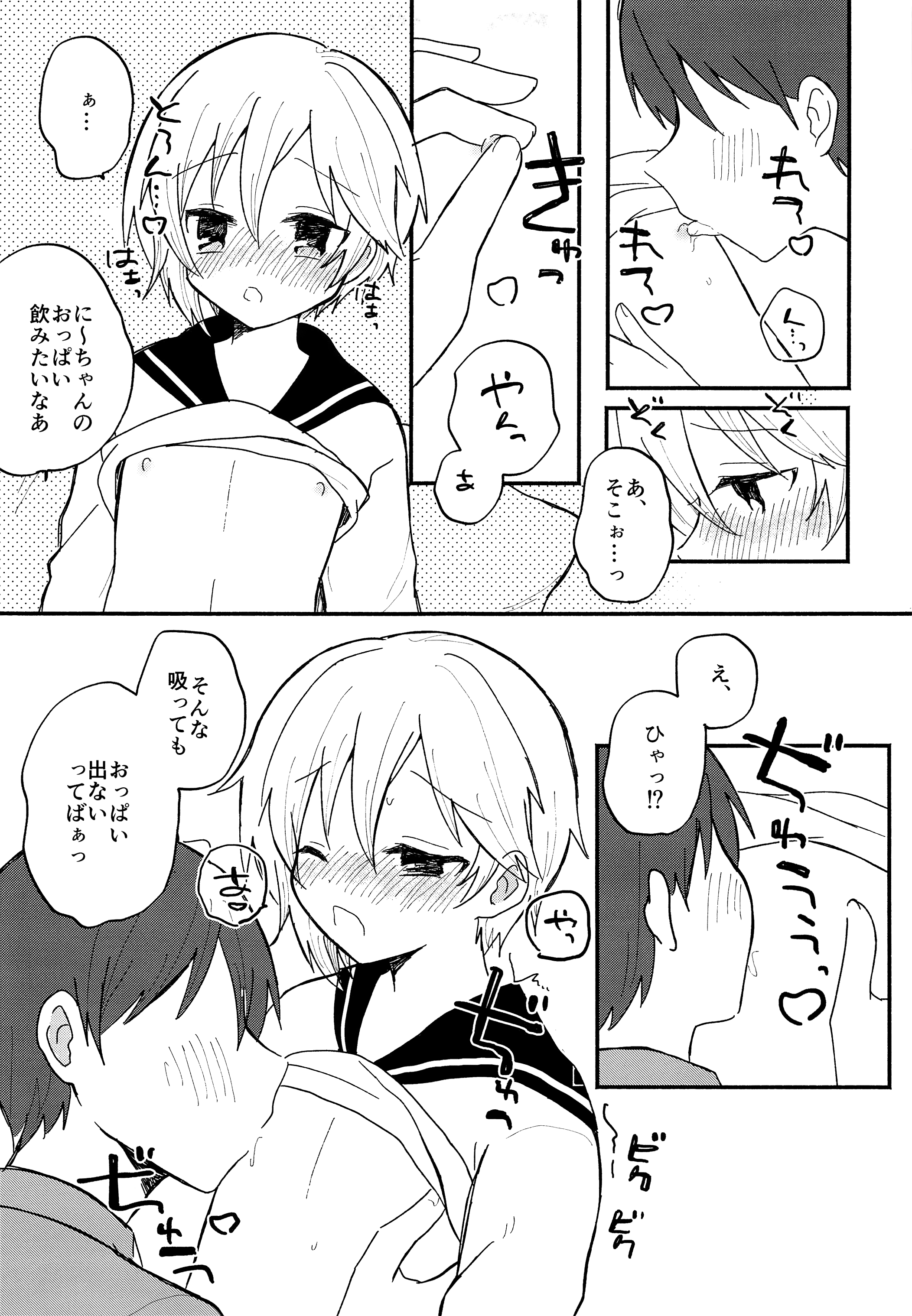 07