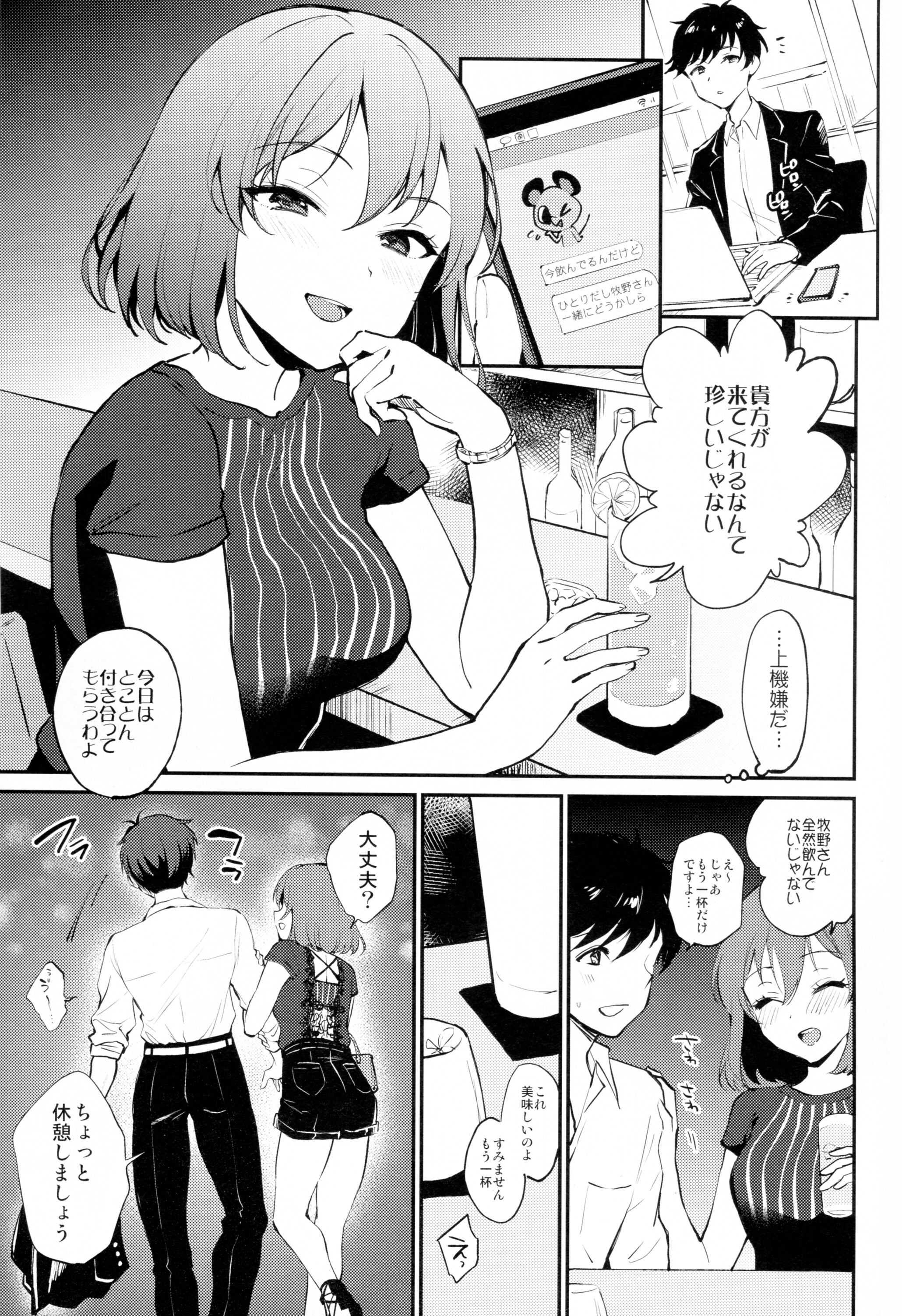 02