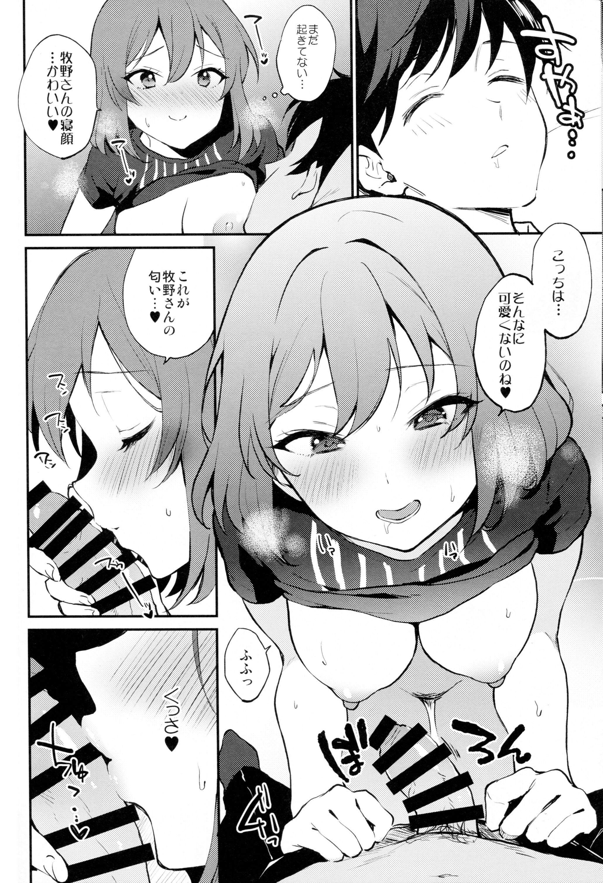07